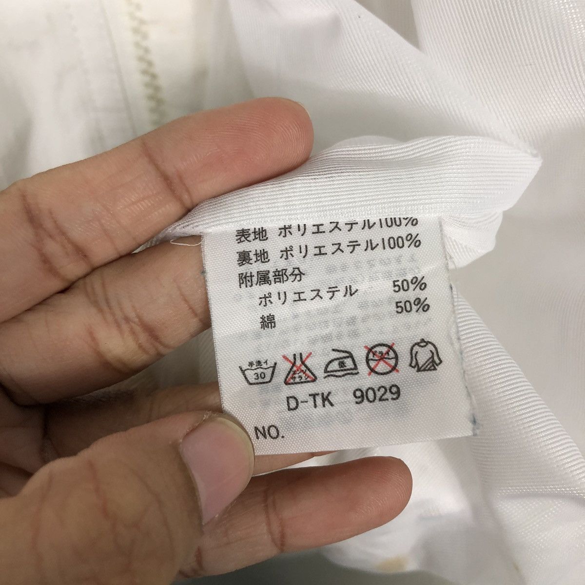 Japanese Brand × Vintage 📌Vintage Single Layer Bomber Jacket Chemise Lacoste Size US M / EU 48-50 / 2 - 22 Thumbnail