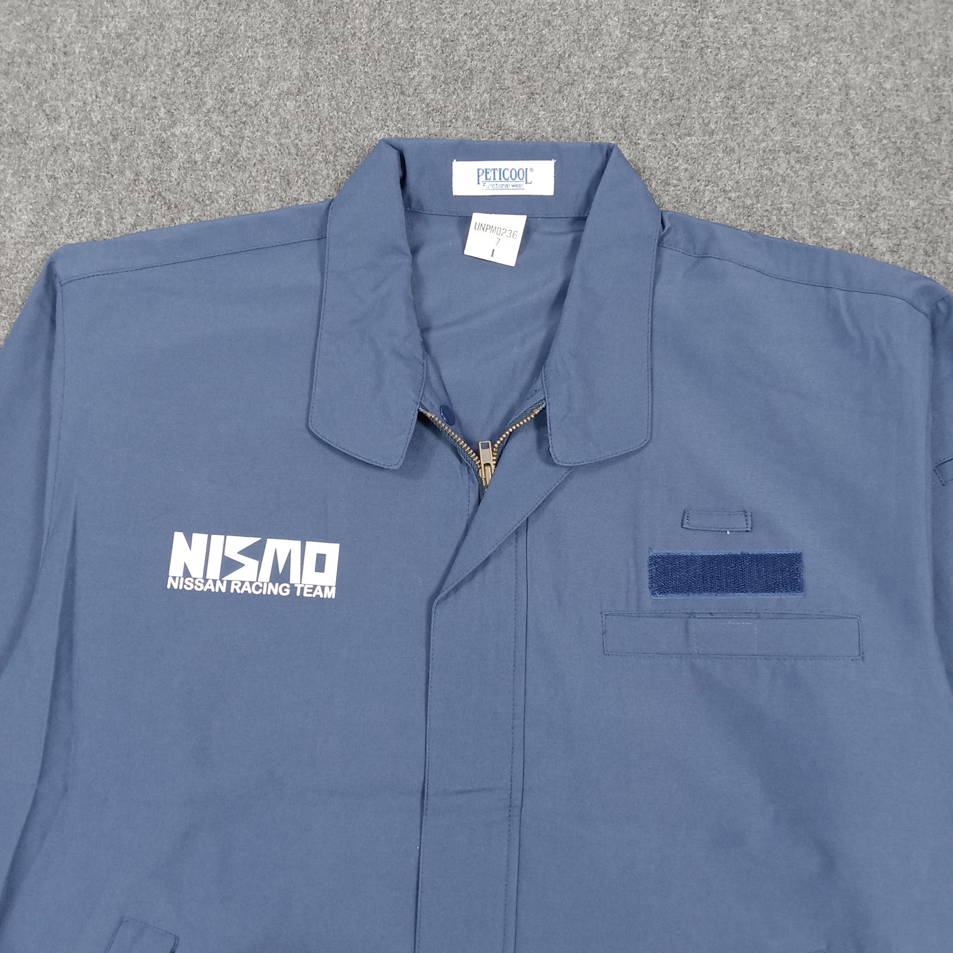 Nissan Nismo Nissan Japanese Racing Custom Logo Jacket C287N4 Size US L / EU 52-54 / 3 - 4 Thumbnail
