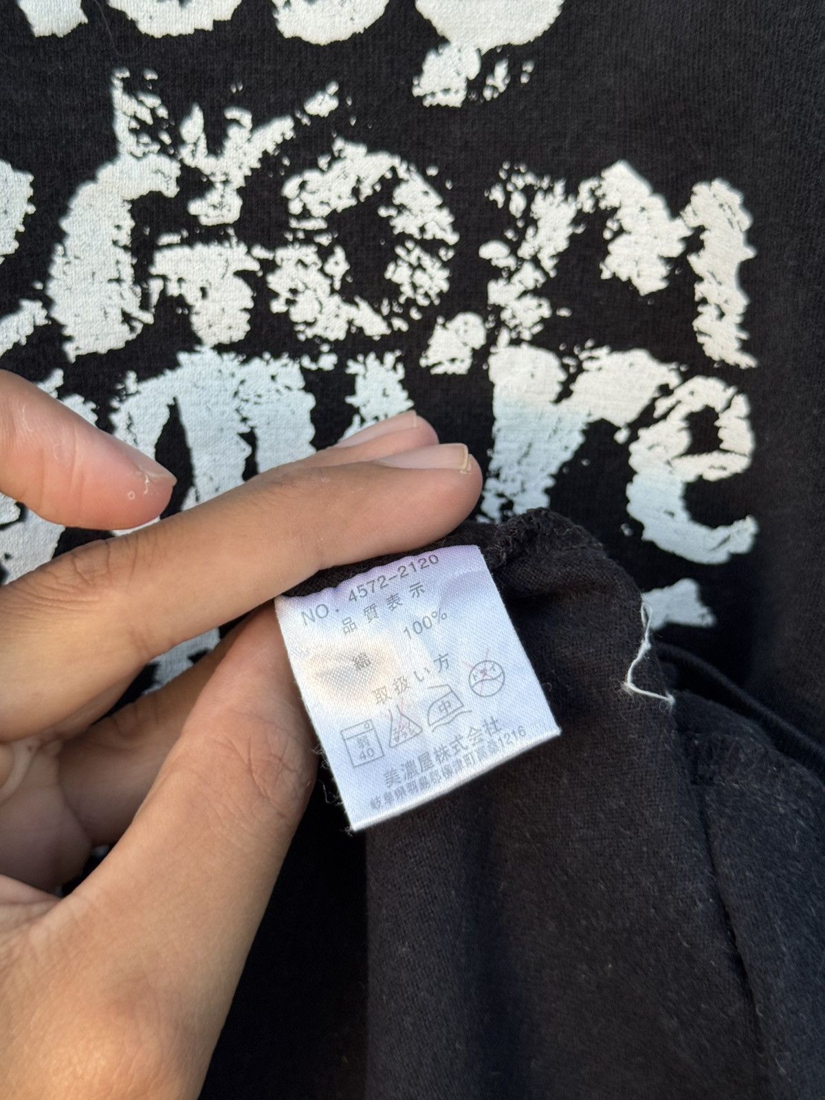 If Six Was Nine 2000s Japanese Archive Poem Grunge long sleeve Tees Size US L / EU 52-54 / 3 - 6 Thumbnail