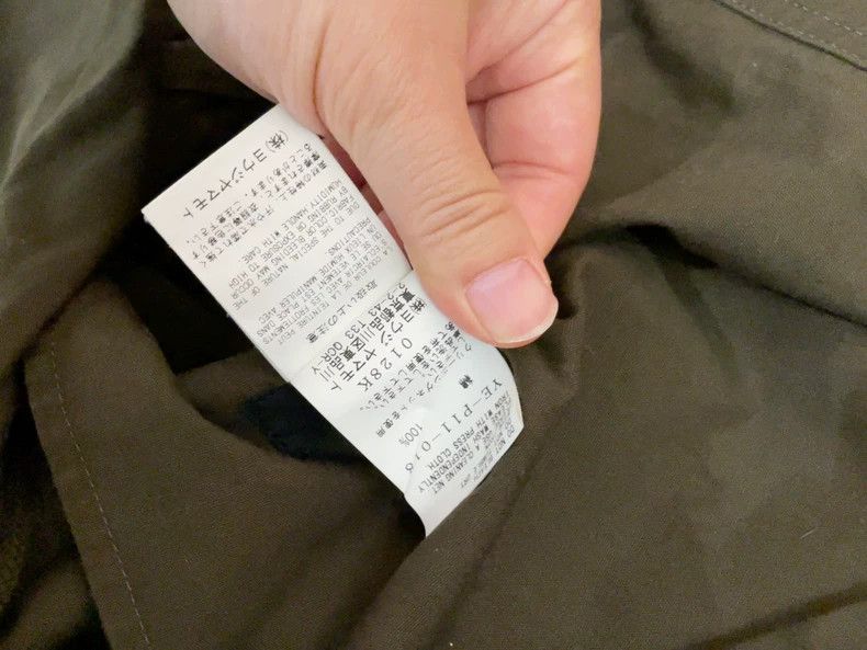 Y's Y's size 2 Tapered pants Size US 28 / EU 44 - 4 Thumbnail