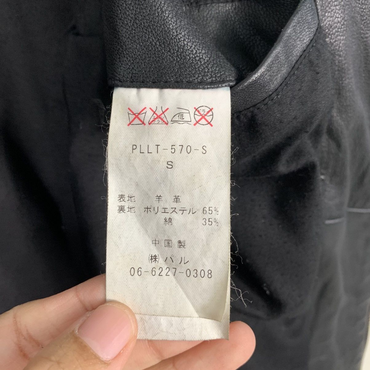 Japanese Brand Japanese Brand Aima Sheepskin Biker Leather Jacket Size US M / EU 48-50 / 2 - 16 Thumbnail