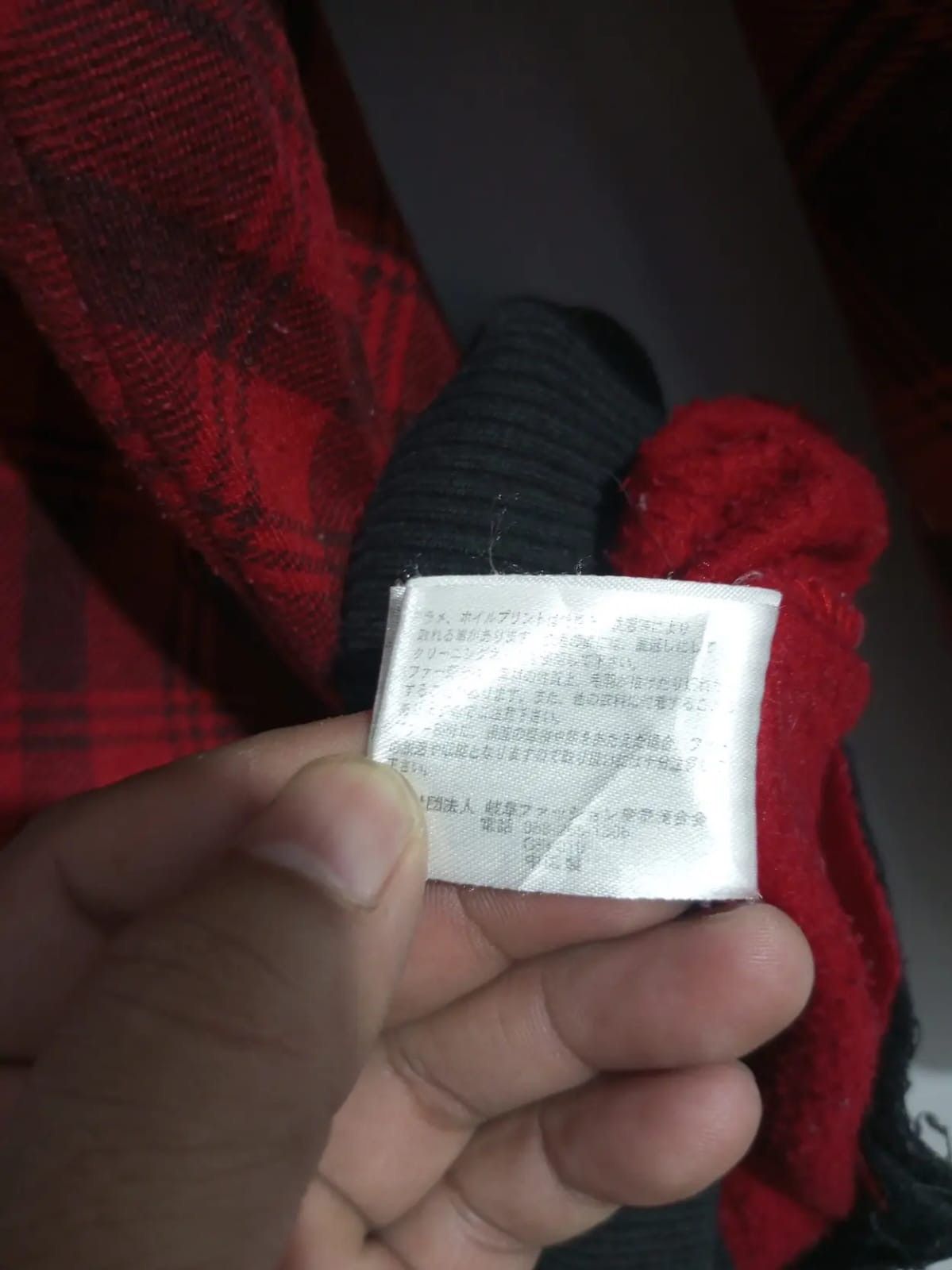 Japanese Brand G-dept tartan spellout fur hoodie Size US M / EU 48-50 / 2 - 16 Thumbnail
