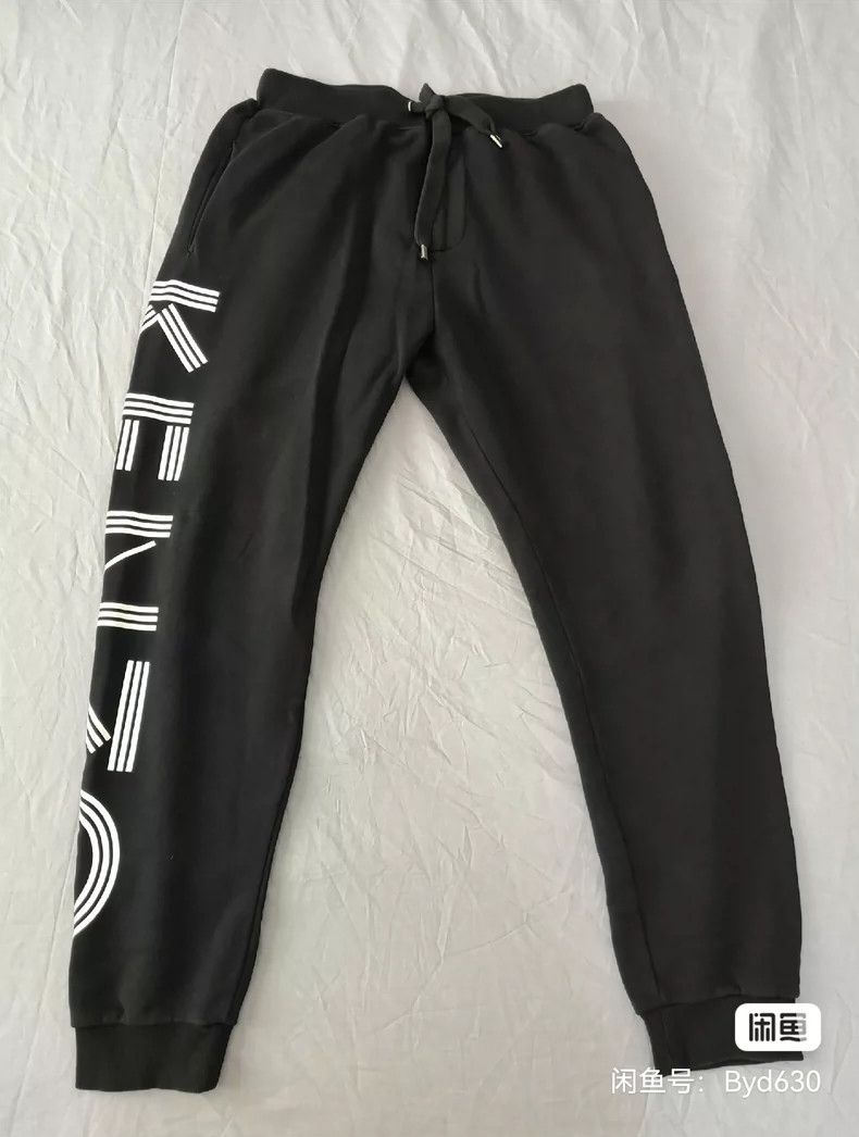 Kenzo KENZO sizeXL Sport pants Size US 38 / EU 54 - 1 Thumbnail