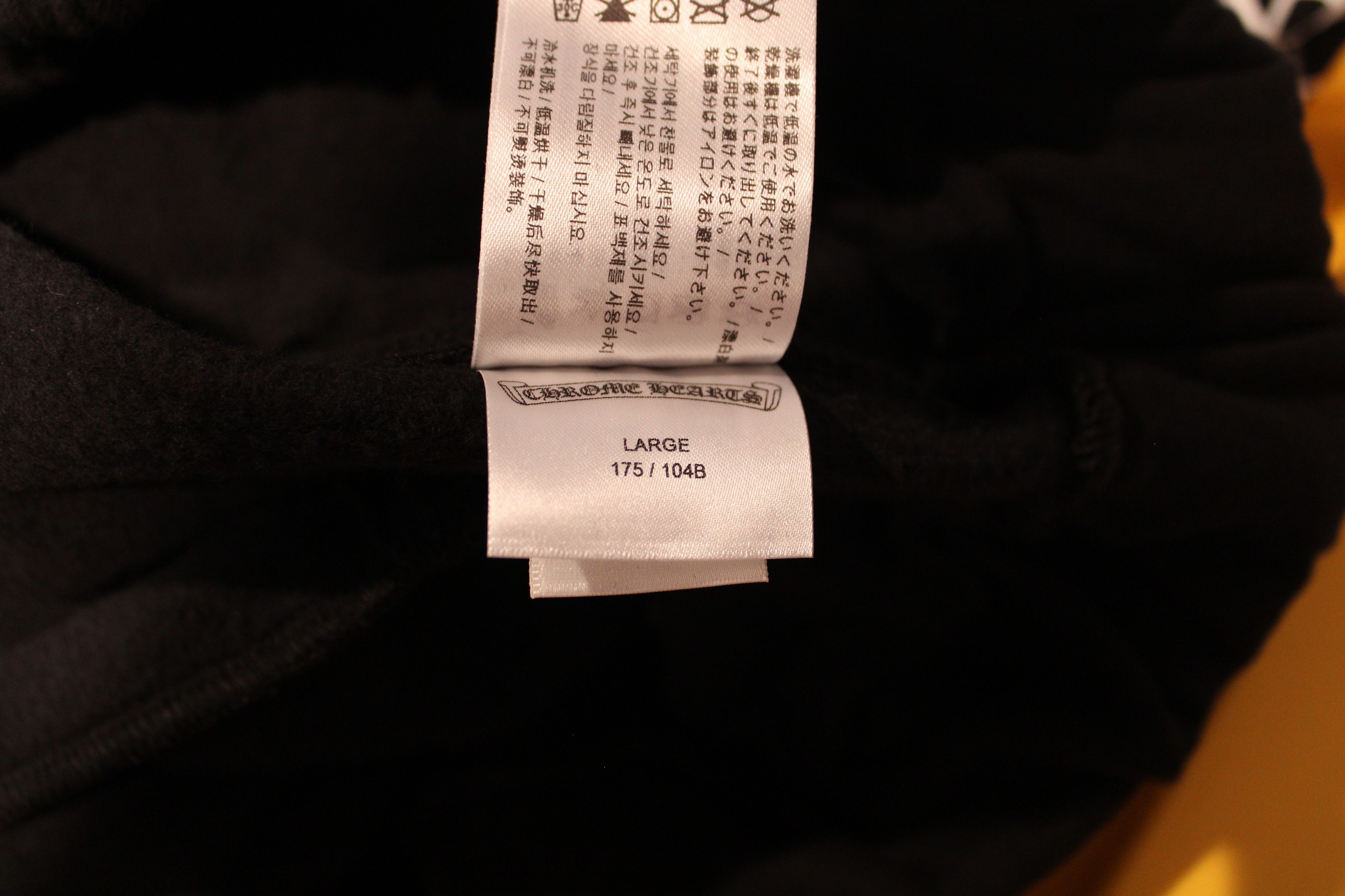 Chrome Hearts Chrome Hearts Scroll Logo Sweatpants Size US 34 / EU 50 - 3 Thumbnail