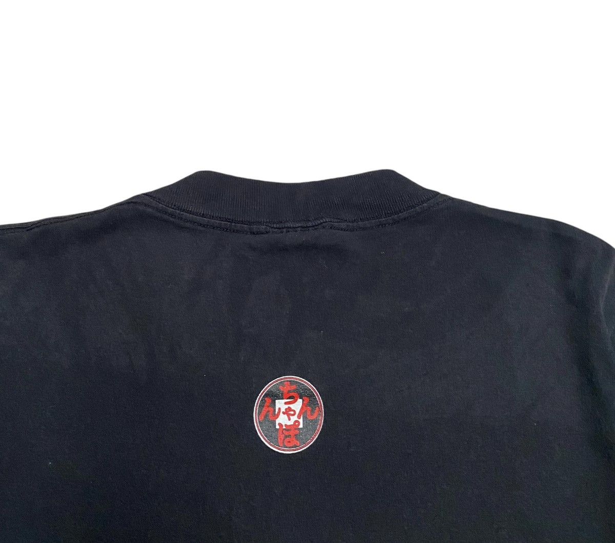 Vintage Very Rare Vintage Animotar Akira Koji Morimoto T-shirt 1990s Size US M / EU 48-50 / 2 - 7 Thumbnail