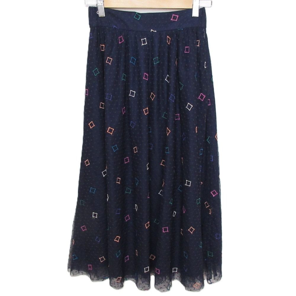 Other Other Diagram Embroidered Tulle Maxi Skirt Textile Skirts DUTY FREE for USA Size ONE SIZE - 1 Thumbnail