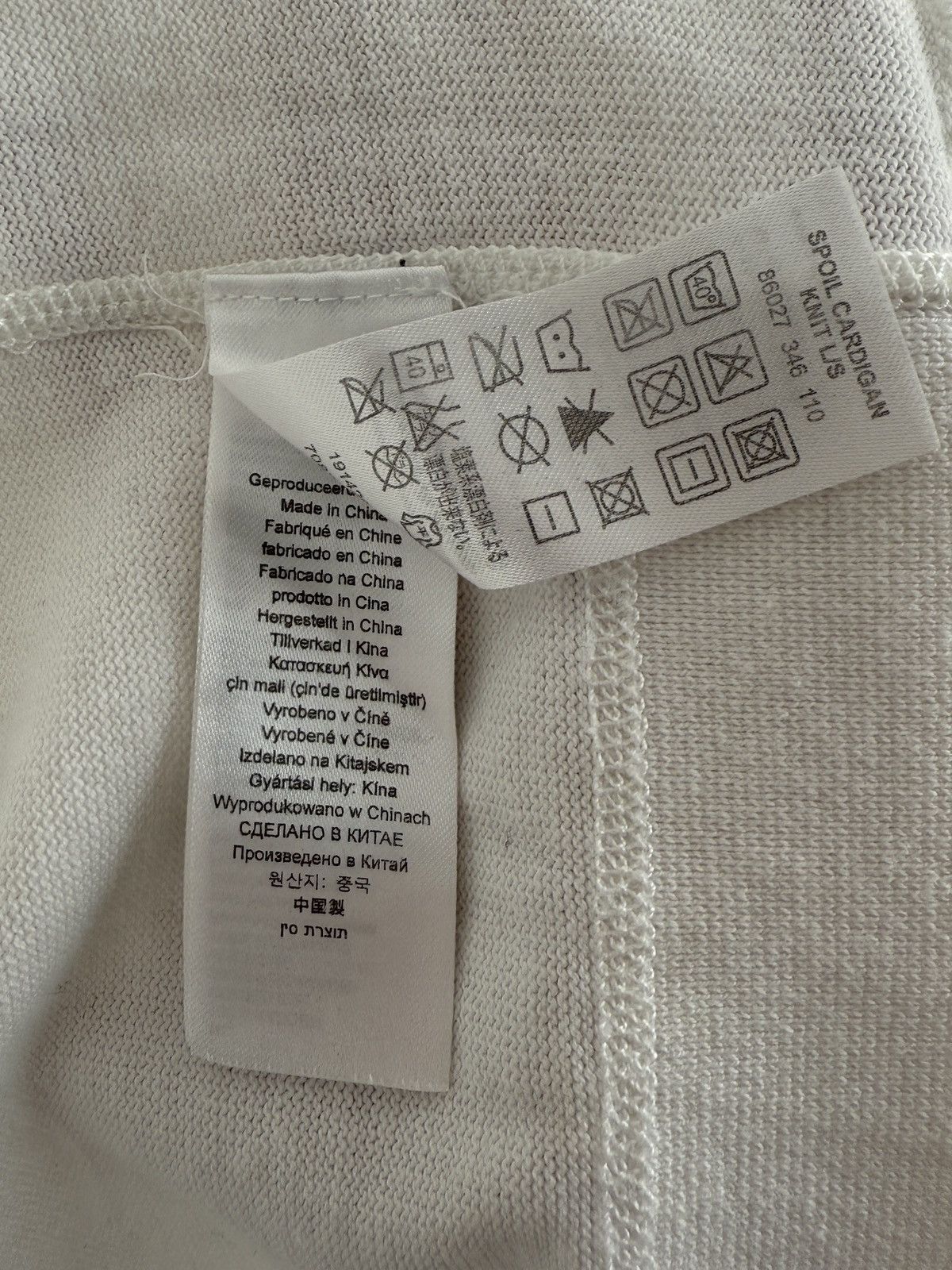 G-Star Y2K Vintage G-Star Spoil Knitted Zip Cardigan S Size S / US 4 / IT 40 - 14 Thumbnail