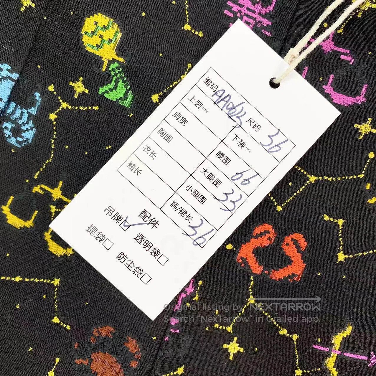 Dior Dior Constellation pattern printed shorts| Size 24" / US 00 / IT 34 - 7 Thumbnail