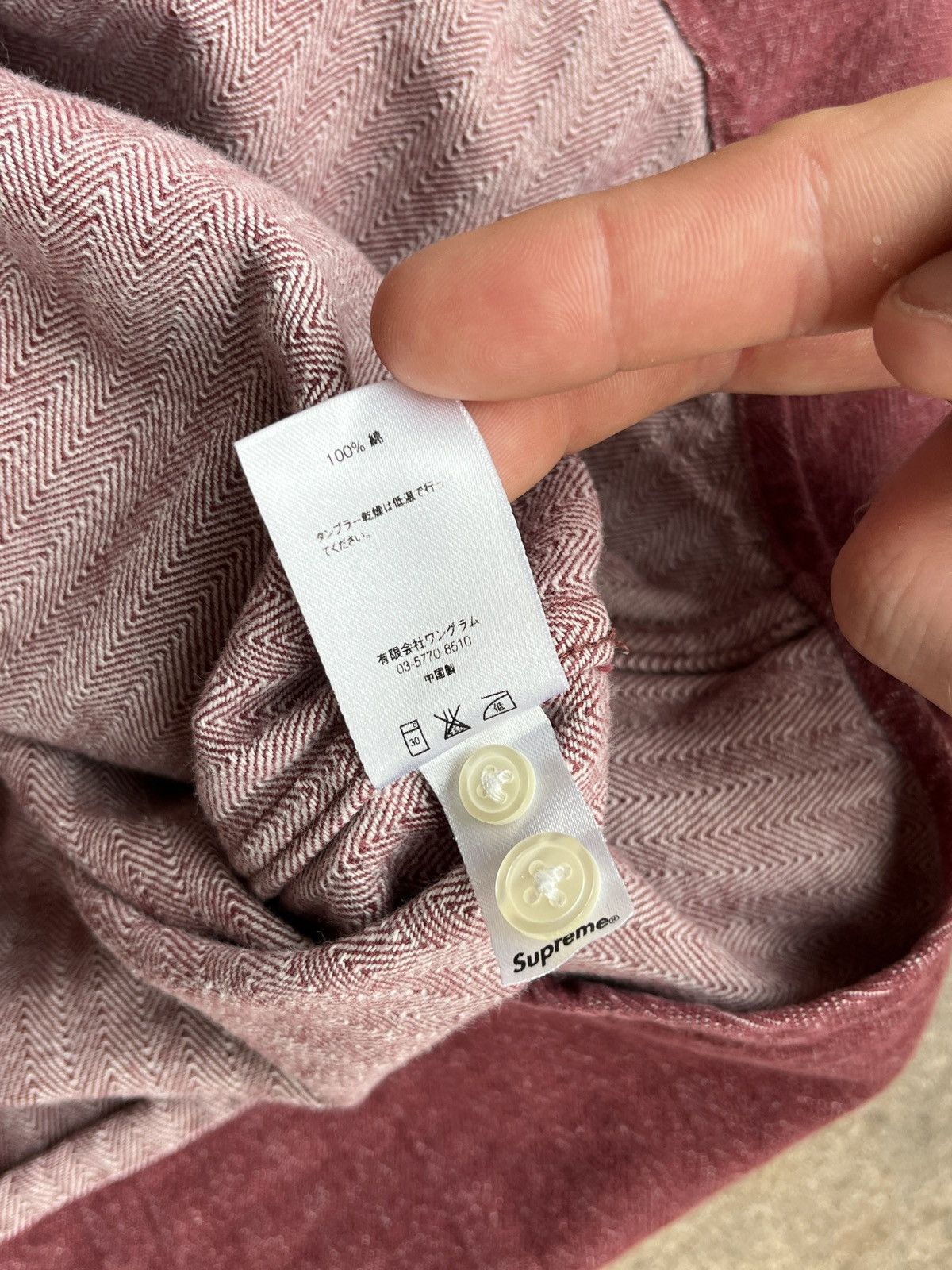 Supreme Supreme FW16 Denim Long Sleeve Button Up Size US M / EU 48-50 / 2 - 6 Thumbnail