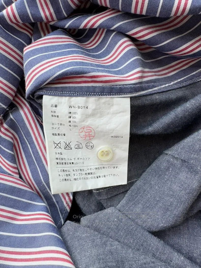 Junya Watanabe Junya Watanabe shirt Size US L / EU 52-54 / 3 - 7 Thumbnail