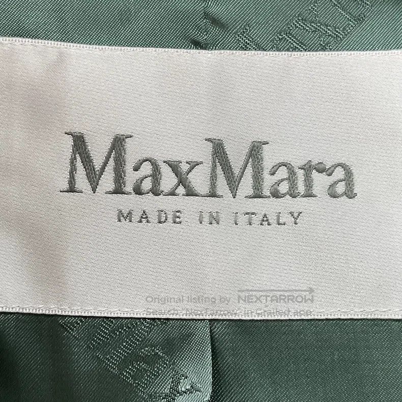 Max Mara Max Mara Teddy coat Size XS / US 0-2 / IT 36-38 - 4 Thumbnail