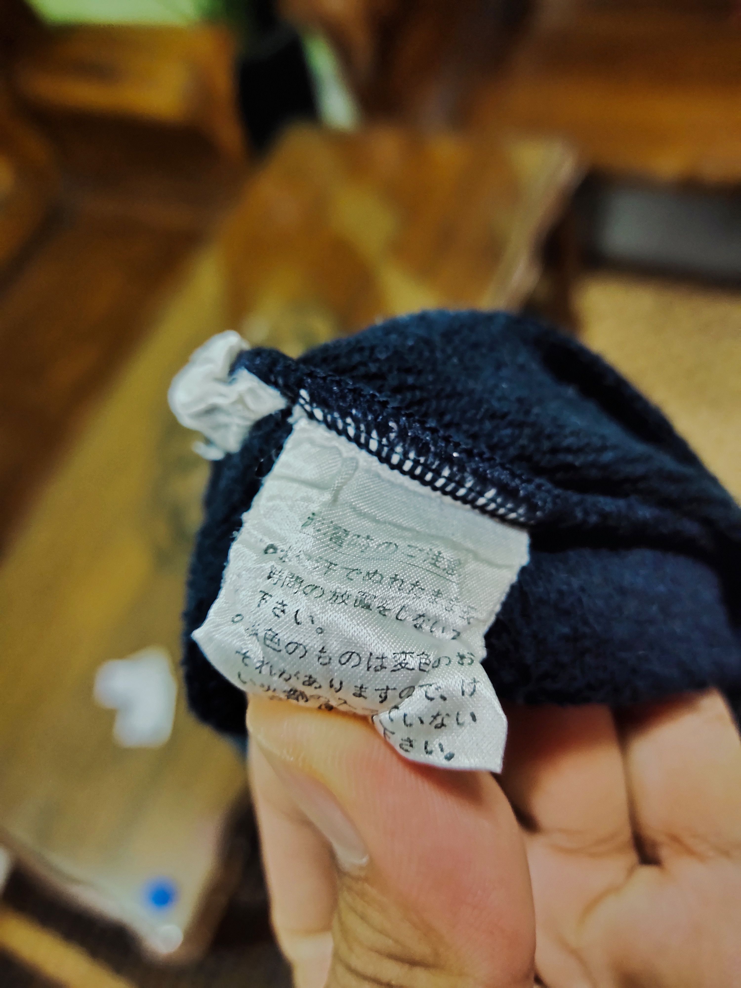 Japanese Brand × Junko Shimada Vintage Junko Shimada 90s black stripes colour fashion Size US M / EU 48-50 / 2 - 5 Thumbnail