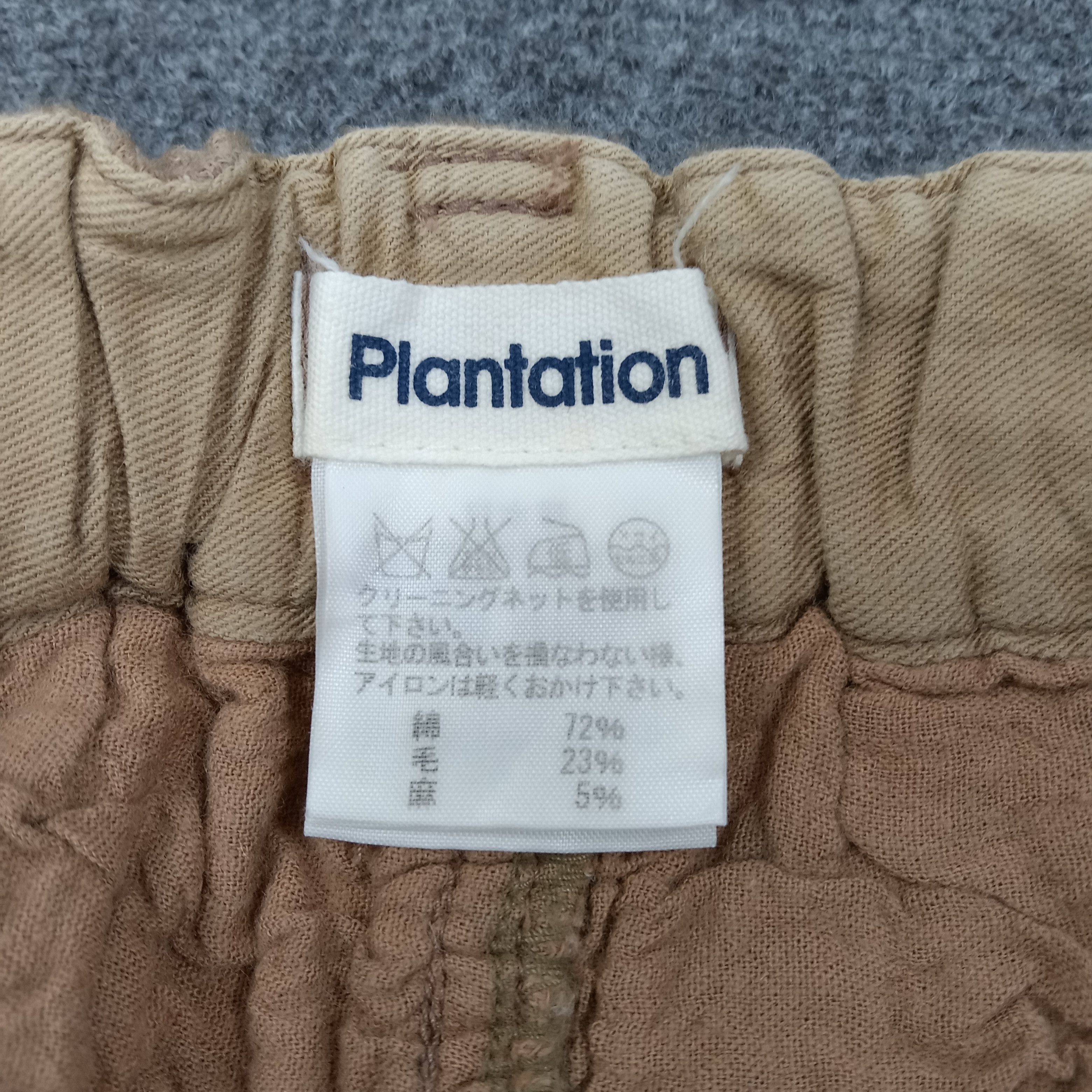 Issey Miyake Plantation by Issey Miyake Japanese Designer Pants C244N14 Size US 26 / EU 42 - 5 Thumbnail