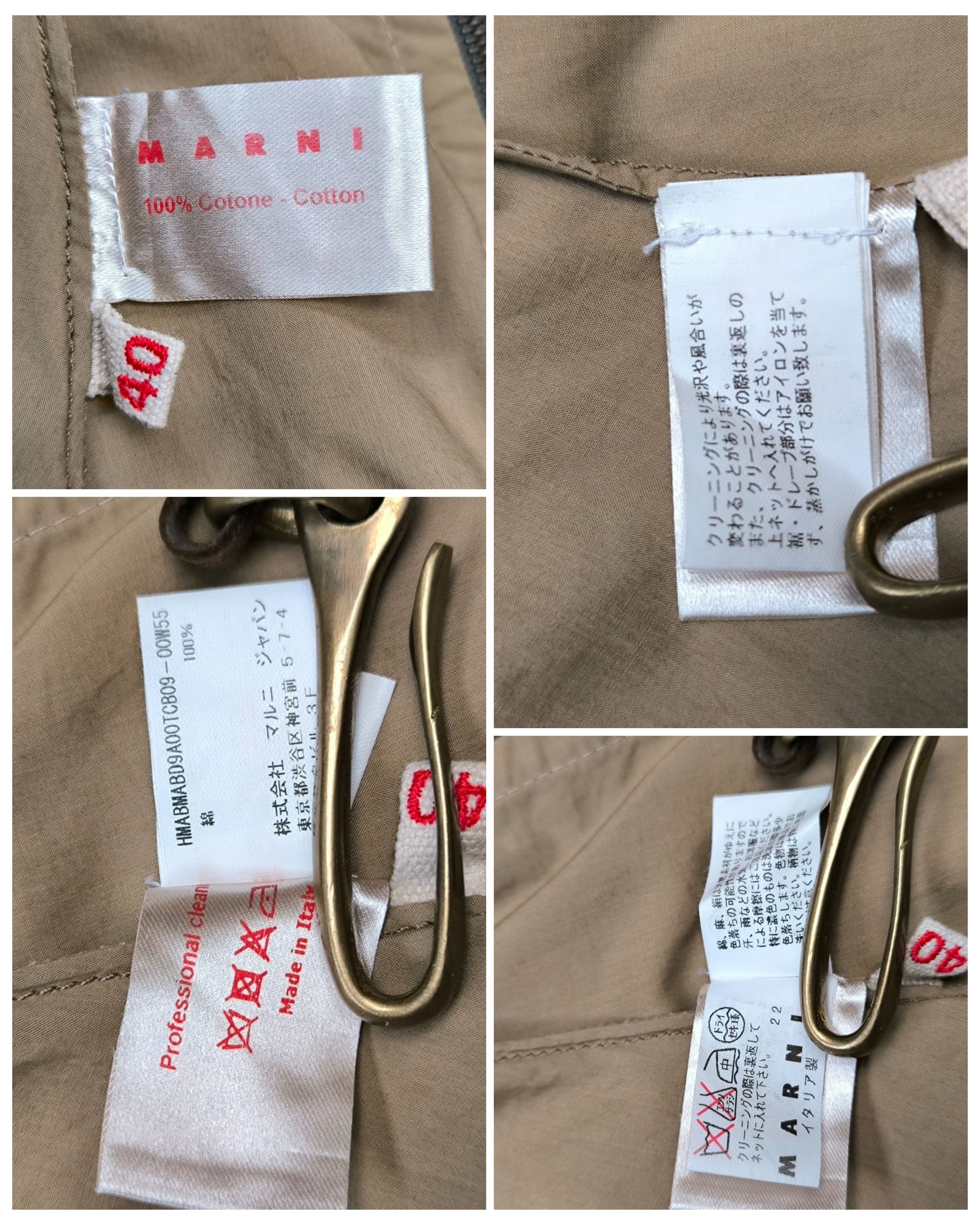 Marni Mini Dress Marni Khaki Size S / US 4 / IT 40 - 9 Thumbnail