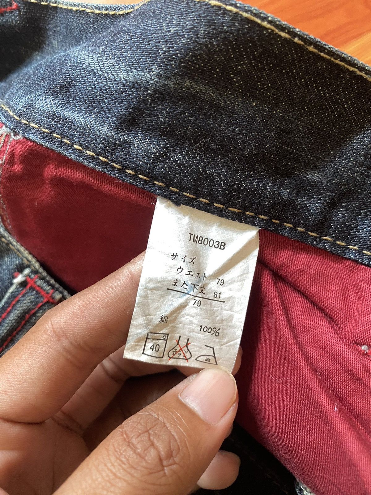 Japanese Brand Rare Denim Japanese Kapital Style Size US 32 / EU 48 - 6 Thumbnail