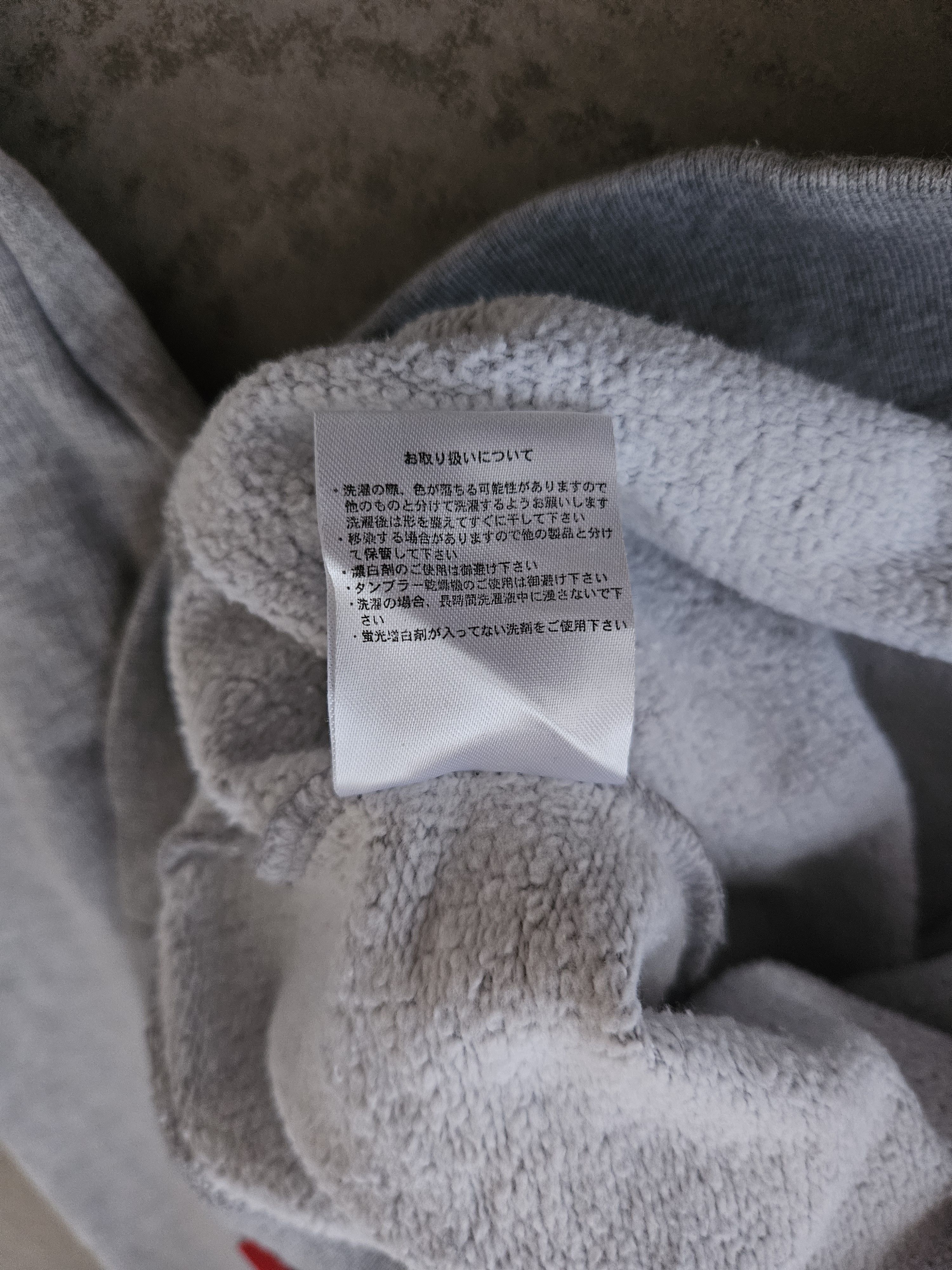 Japanese Brand Japanese brand mobb oversized crewneck Size US XL / EU 56 / 4 - 15 Thumbnail