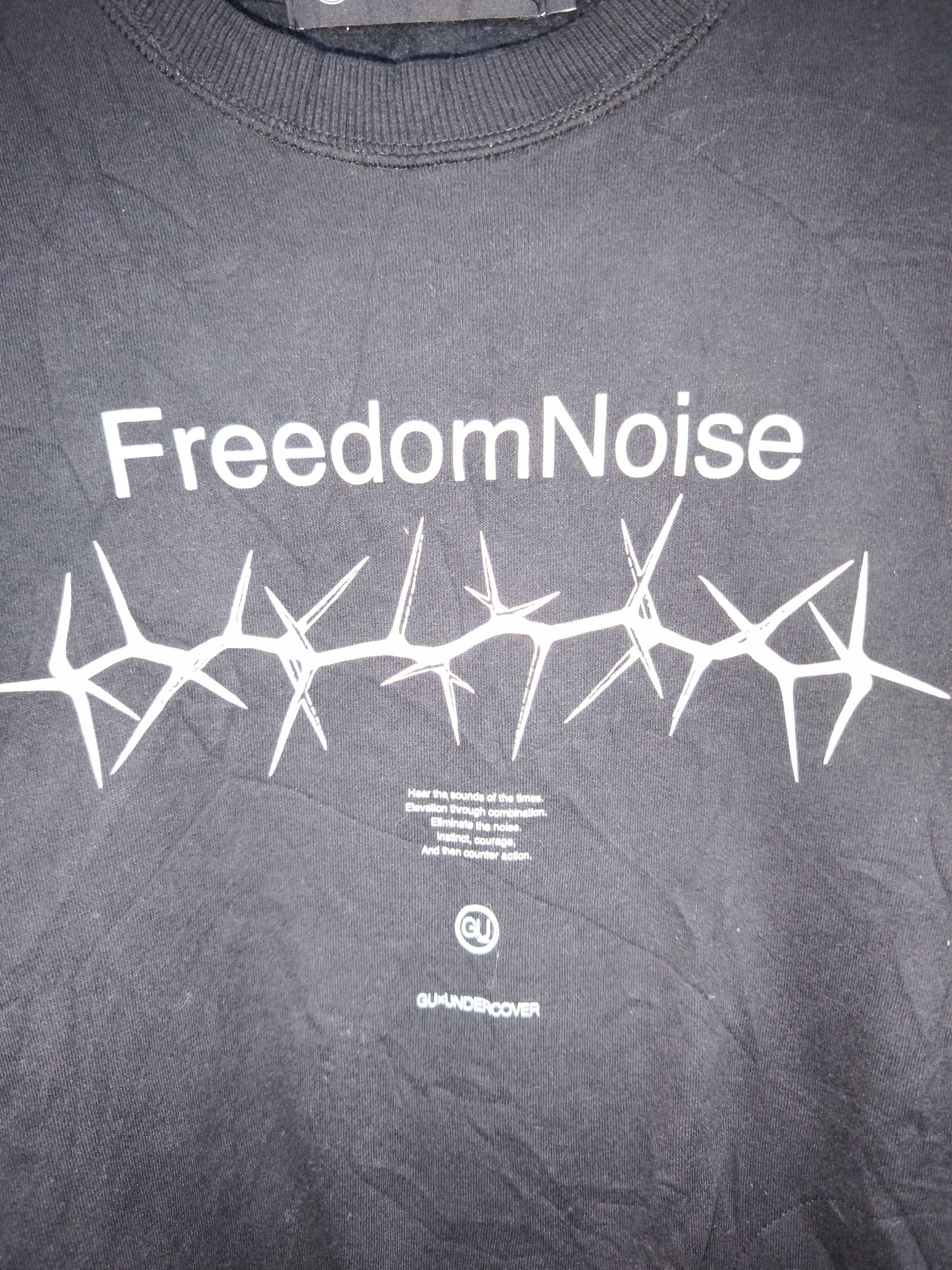 GU × Undercover GU x UNDERCOVER Freedom Noise Sweatshirt Size US S / EU 44-46 / 1 - 6 Thumbnail