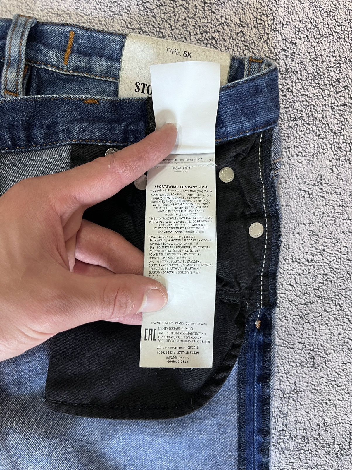 Stone Island Stone Island Junior Logo Patch Kids Jeans Blue Size 8 / 128 Size US 26 / EU 42 - 15 Thumbnail