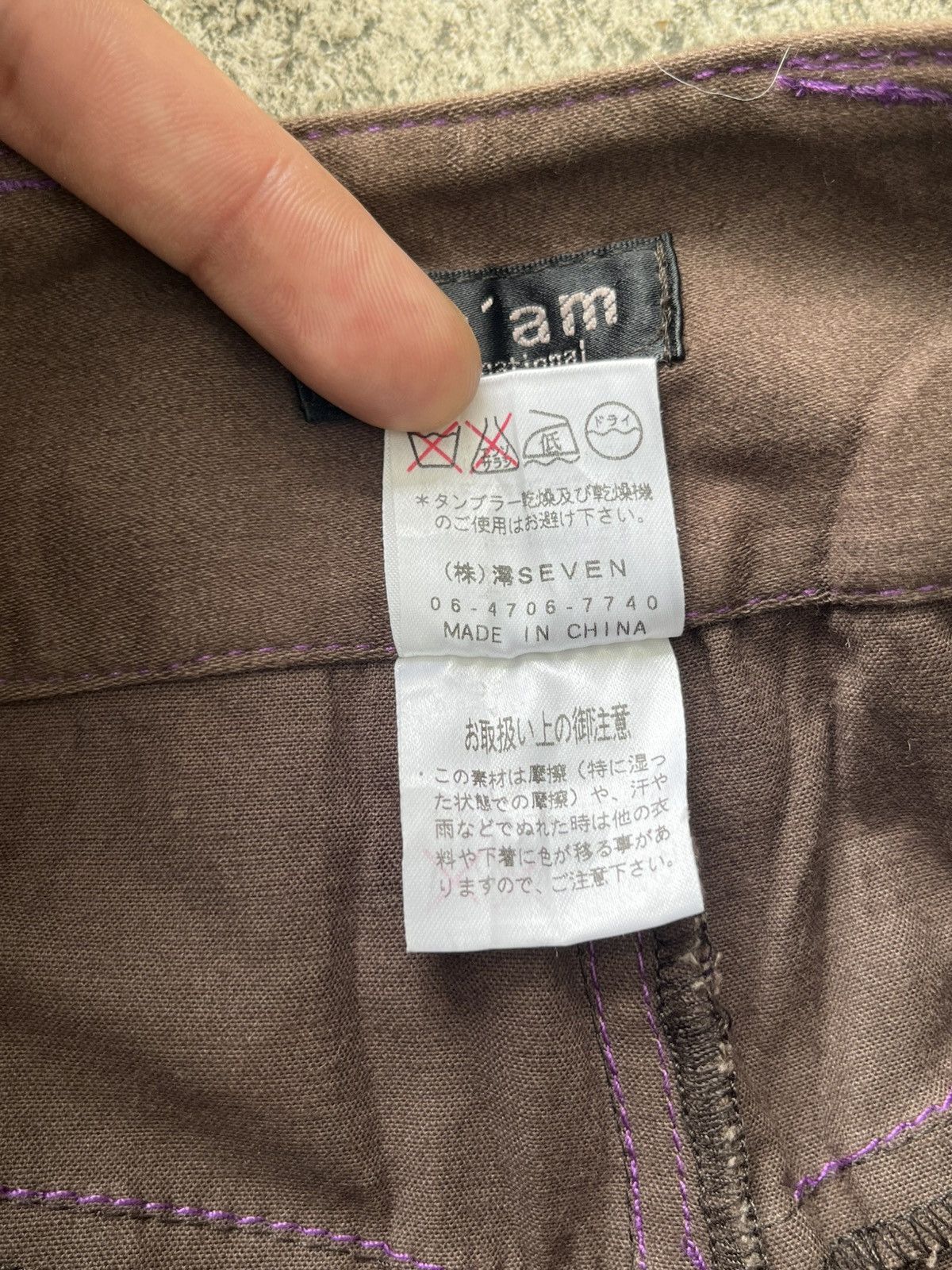 Other Sued Flared pants // MA AM // Kapital Style Size US 31 - 6 Thumbnail