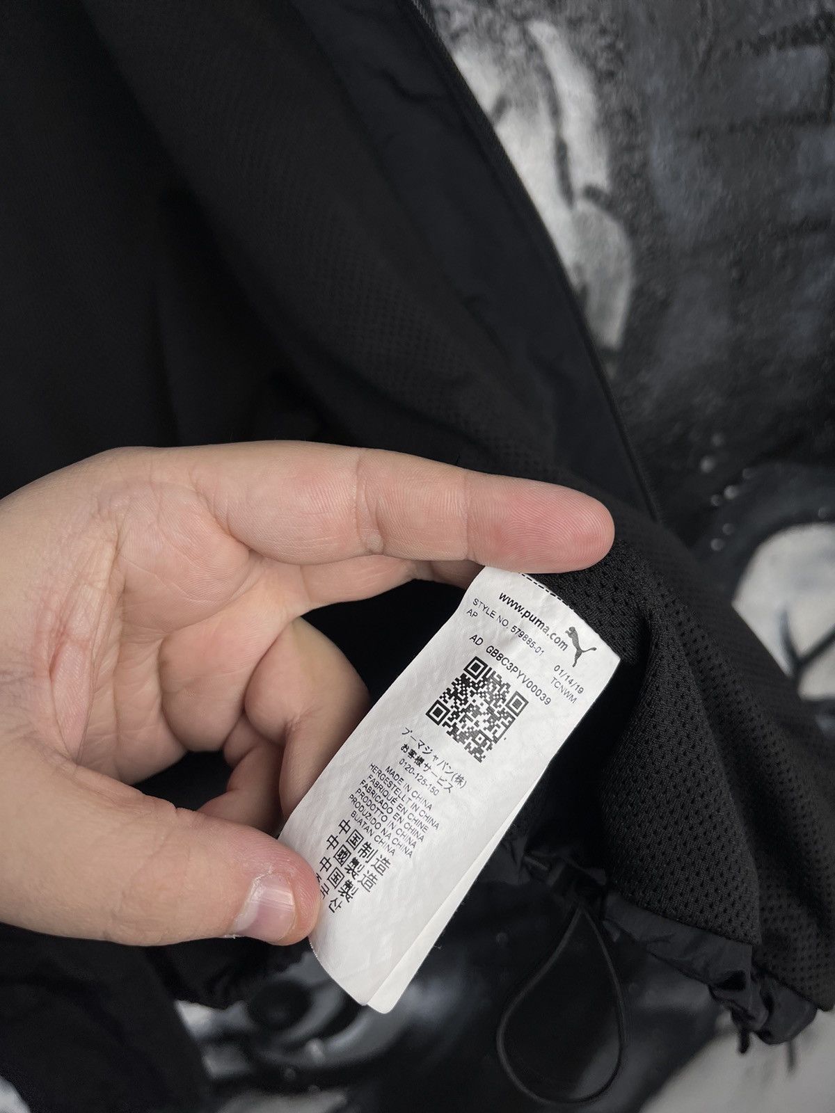 Puma Puma X Jannik Wikkelso Davidsen Alteration Jacket Size S Size US L / EU 52-54 / 3 - 15 Thumbnail