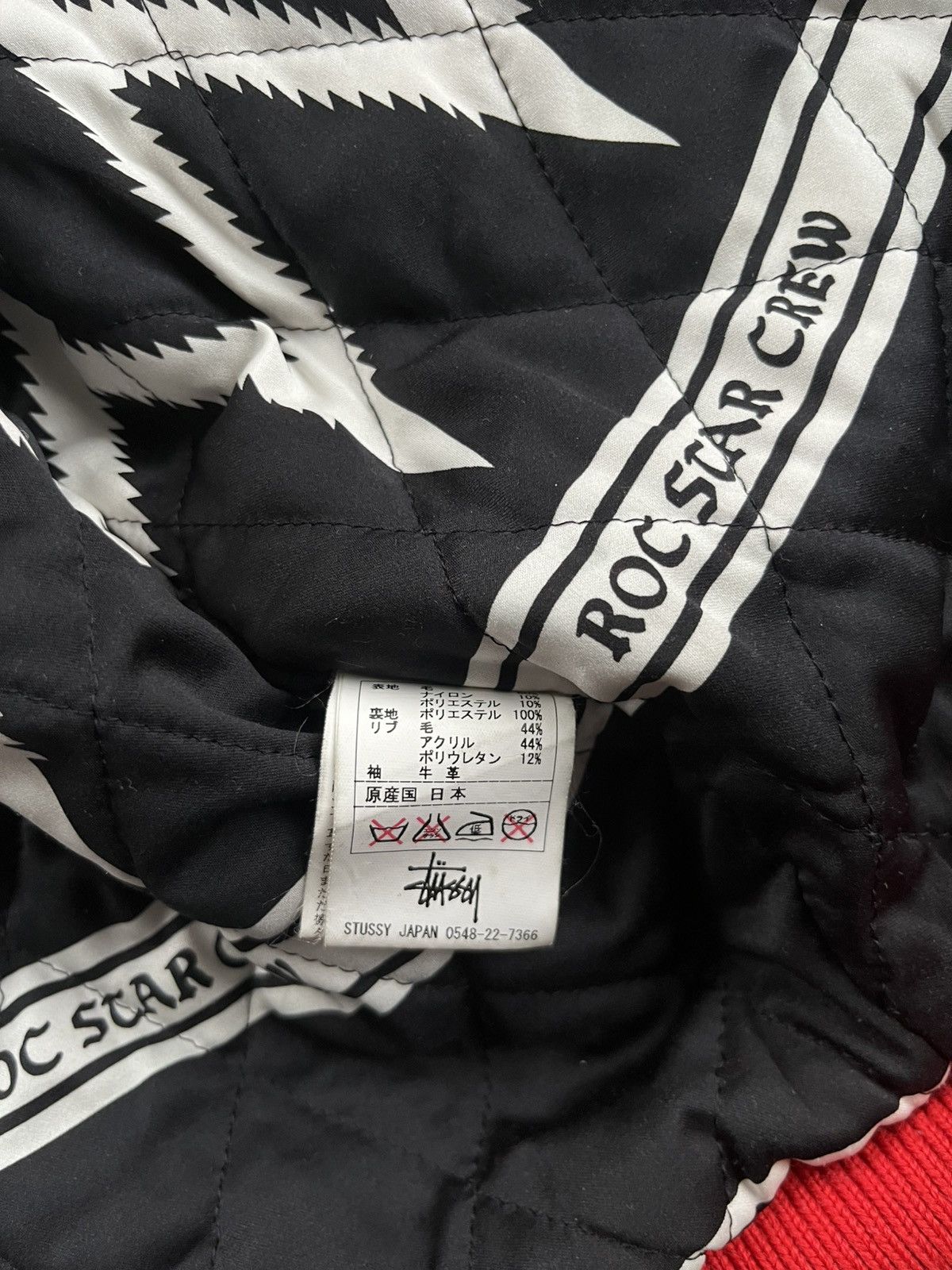 Stussy Stussy x Roc Star - Tribe Varsity Jacket Size US M / EU 48-50 / 2 - 9 Thumbnail