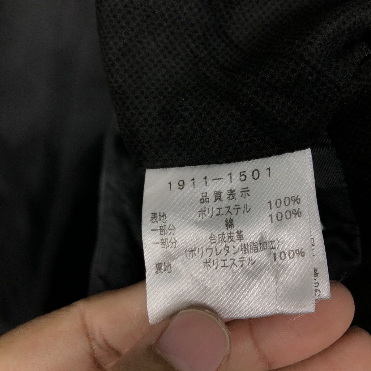 Japanese Brand × Vintage 📌Vintage Bomber Jacket Racing Pia Sports Size US M / EU 48-50 / 2 - 20 Thumbnail