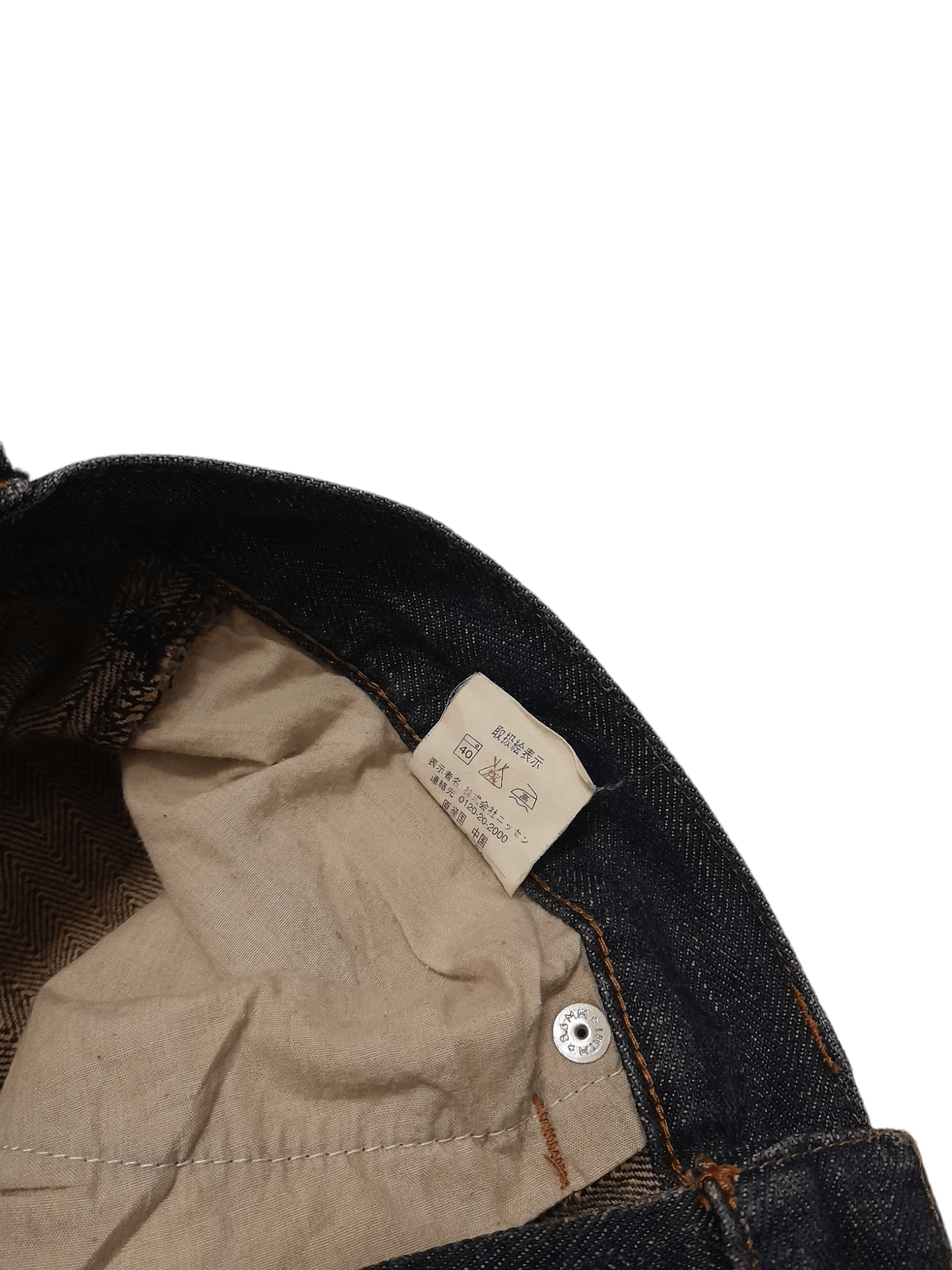 Japanese Brand AMORE PURO HBT Denim (S238) Size US 33 - 6 Thumbnail