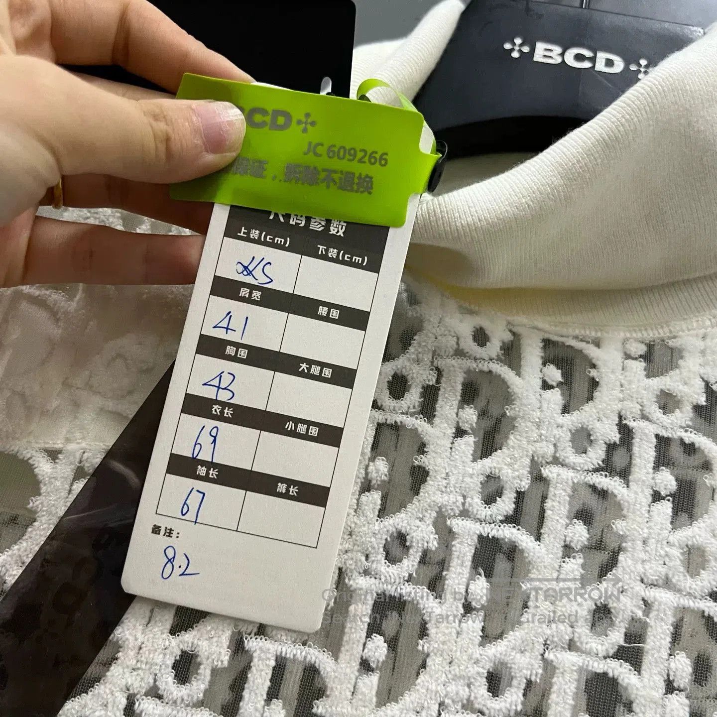 Dior Dior Mesh Monogram Embroidery Turtleneck. Size XXS / US 00 / IT 34 - 5 Thumbnail