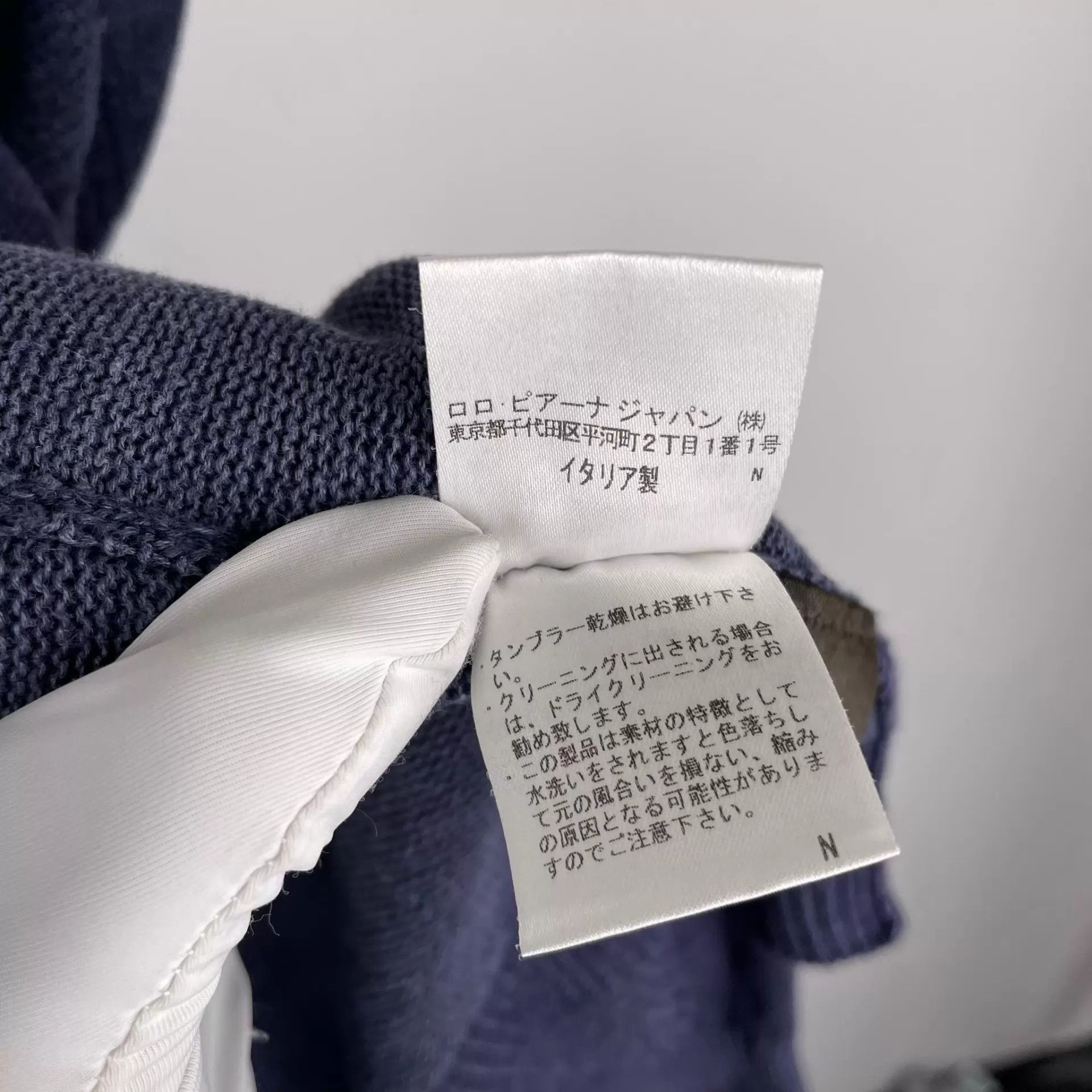 Loro Piana Loro Piana men's short linen-cotton cardigan navy 48 Size US M / EU 48-50 / 2 - 6 Thumbnail