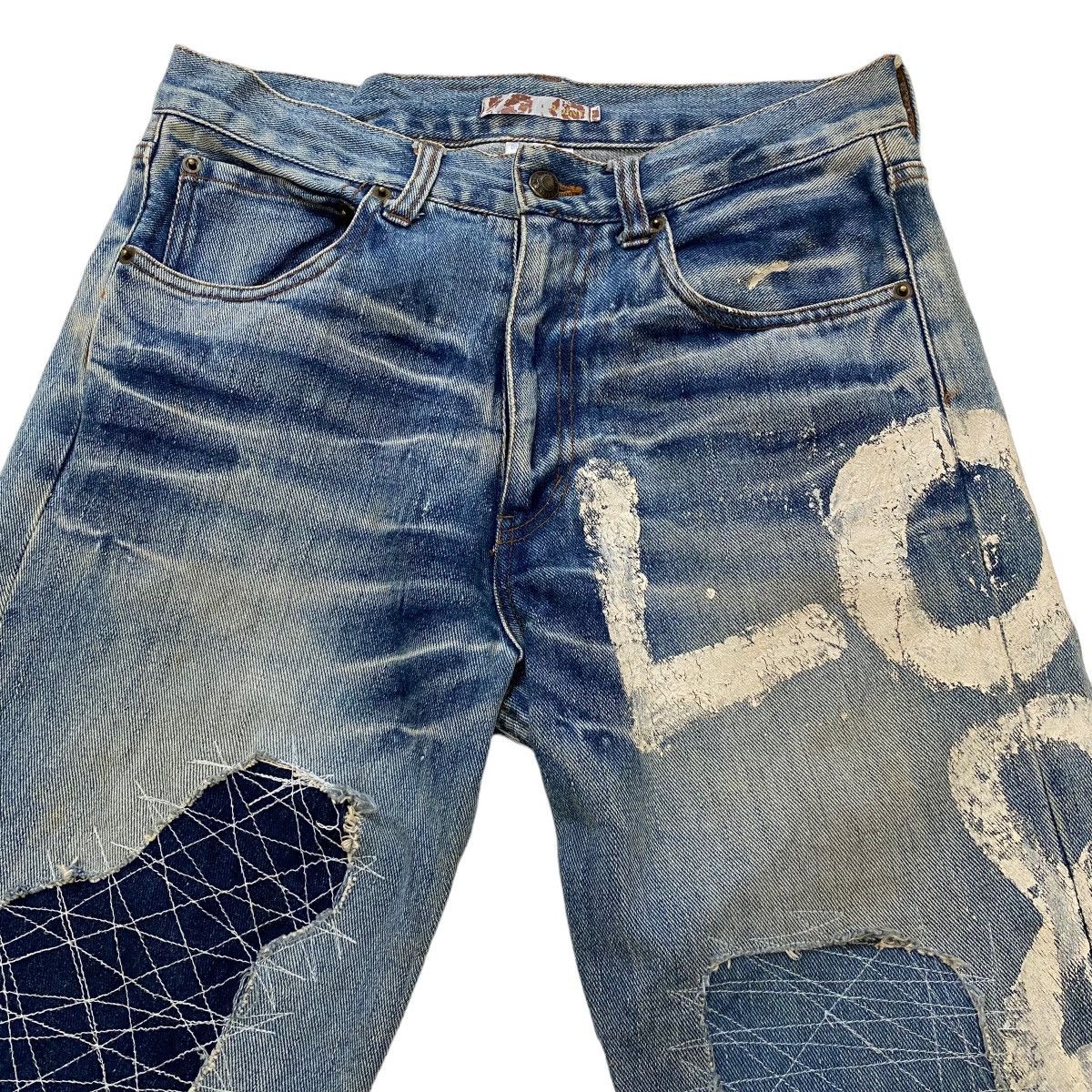 Japanese Brand ☀️Nice design japanese style patchwork boro jeans Size US 30 / EU 46 - 4 Thumbnail