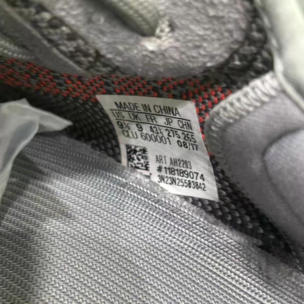 Adidas adidas Yeezy Boost 350 V2 Beluga Reflective K15 Size US 10 / EU 43 - 8 Thumbnail