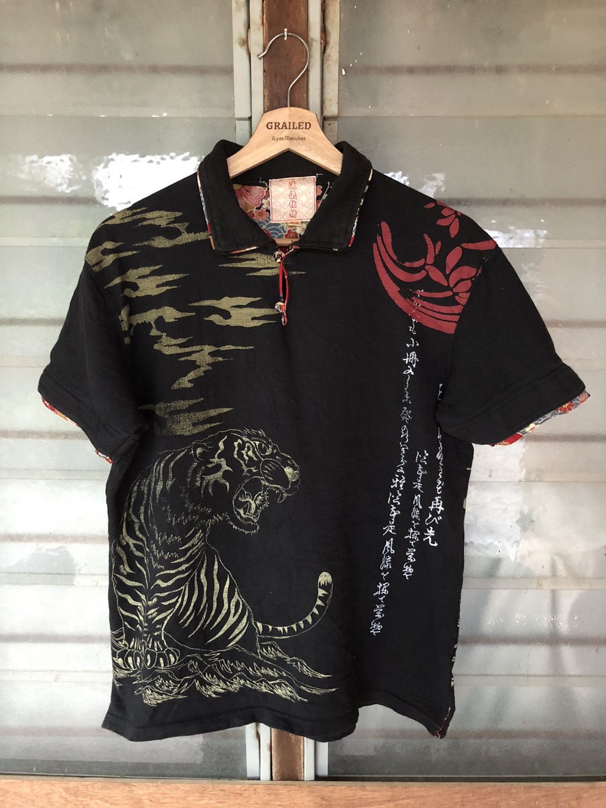 Bullet Noise Vintage Sukajan Tiger Collar Shirt Tee Size US M / EU 48-50 / 2 - 2 Thumbnail