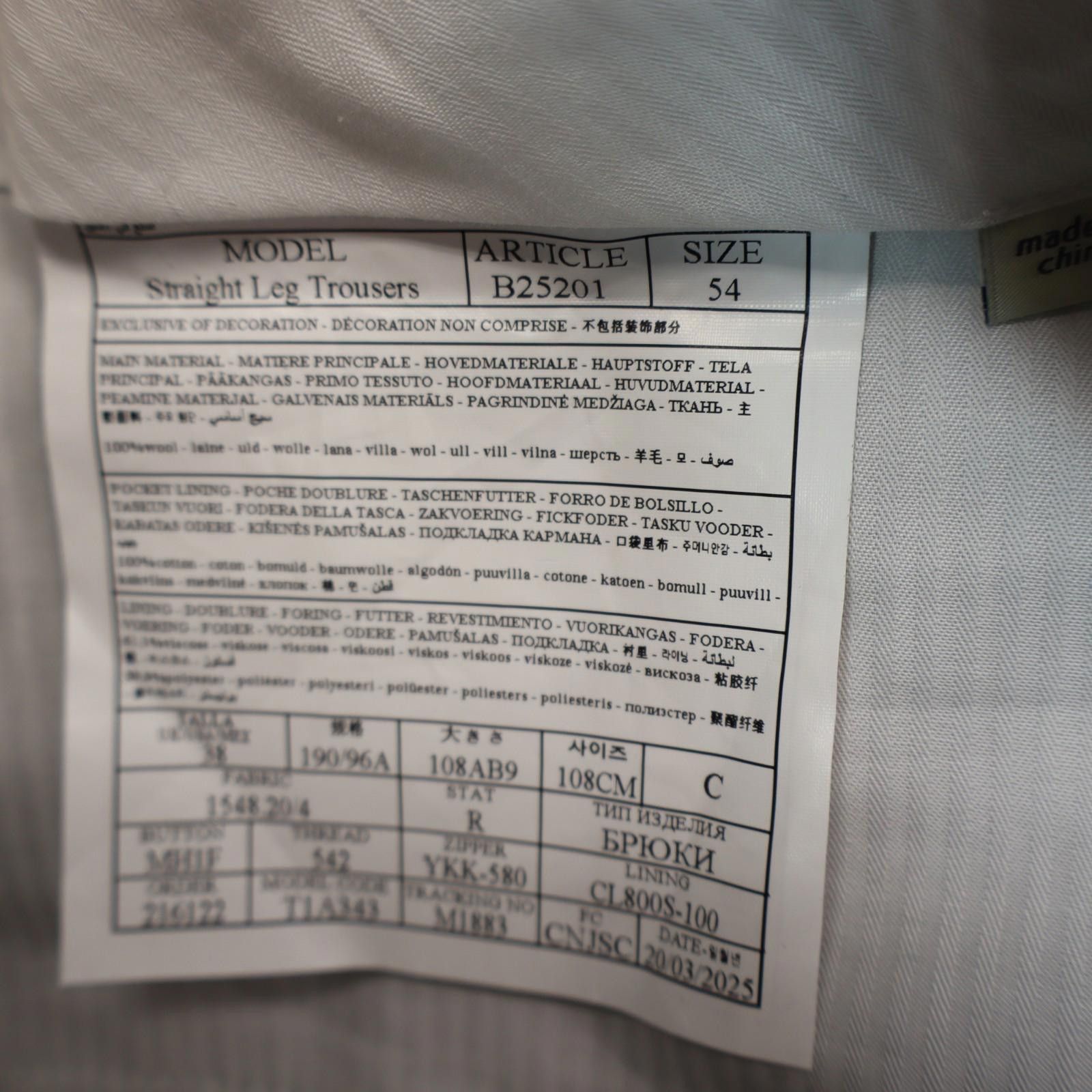 Suitsupply Lanificio Rogna Trousers 54 Grey 100% Wool Italy B25201 Size US 44 / EU 60 - 8 Thumbnail