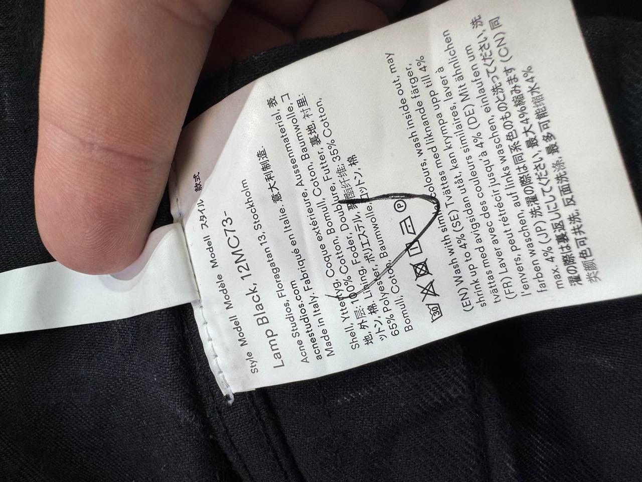 Acne Studios Acne Studios Bla Konst Lamp Black Denim Jacket Size S / US 4 / IT 40 - 19 Thumbnail