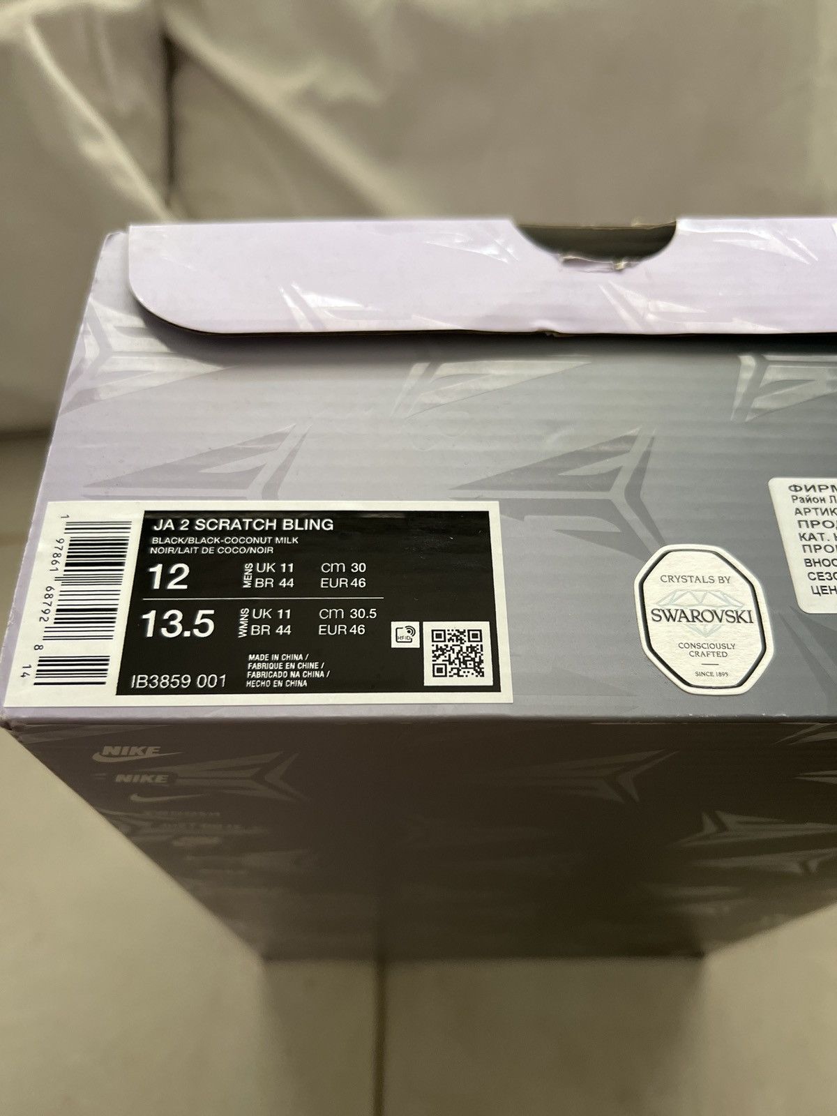 Nike Nike x Swarovski Ja 2 "Black Label - Scratch Bling" Size US 12 / EU 45 - 12 Thumbnail