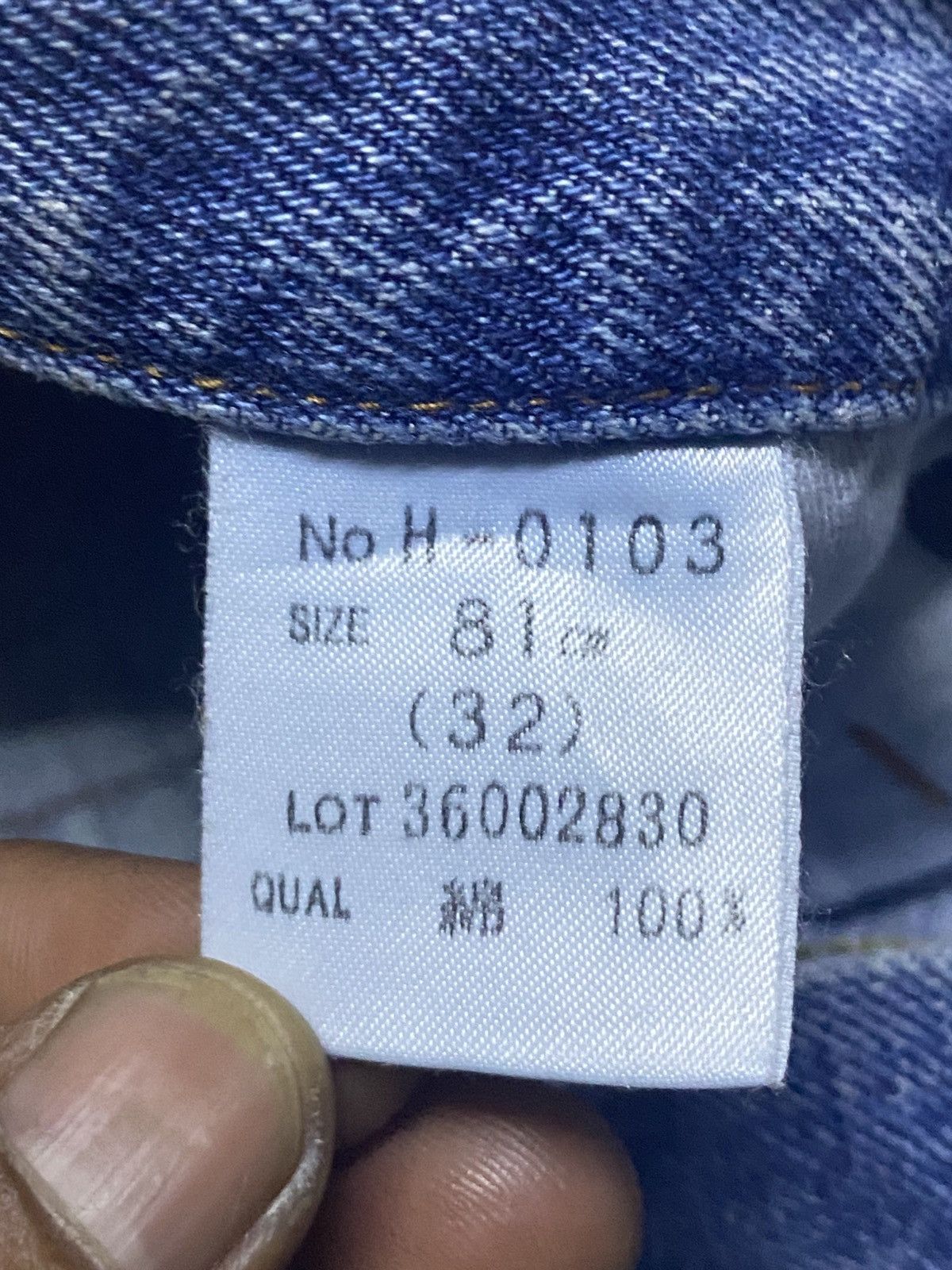 Japanese Brand Vintage Bobson Feel The Best Basic Blue Jeans Size US 31 - 15 Thumbnail