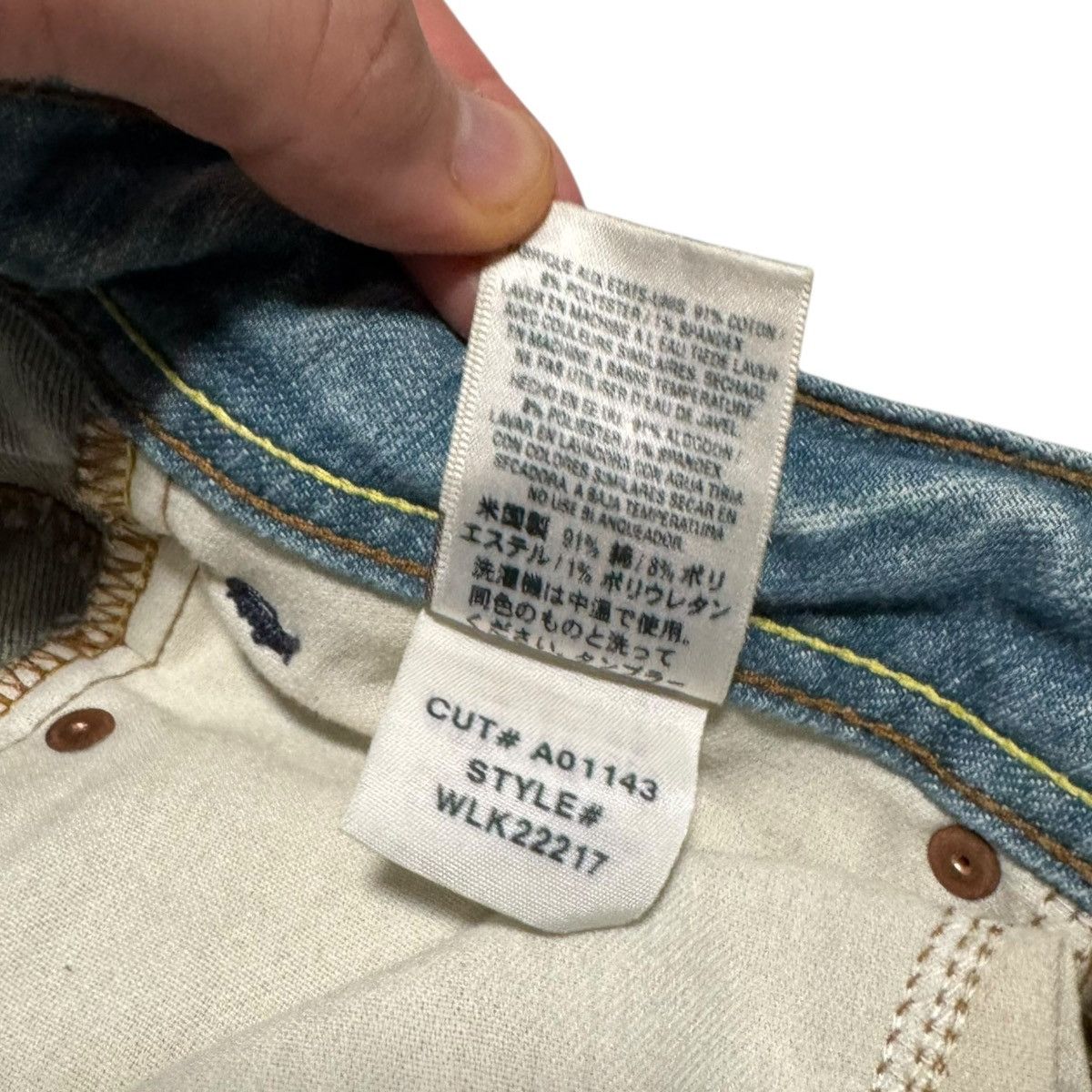 Other Yanük 6 Pocket USA Made Patchwork Jeans Women’s 25 (27.5x34) Size 27" / US 4 / IT 40 - 9 Thumbnail