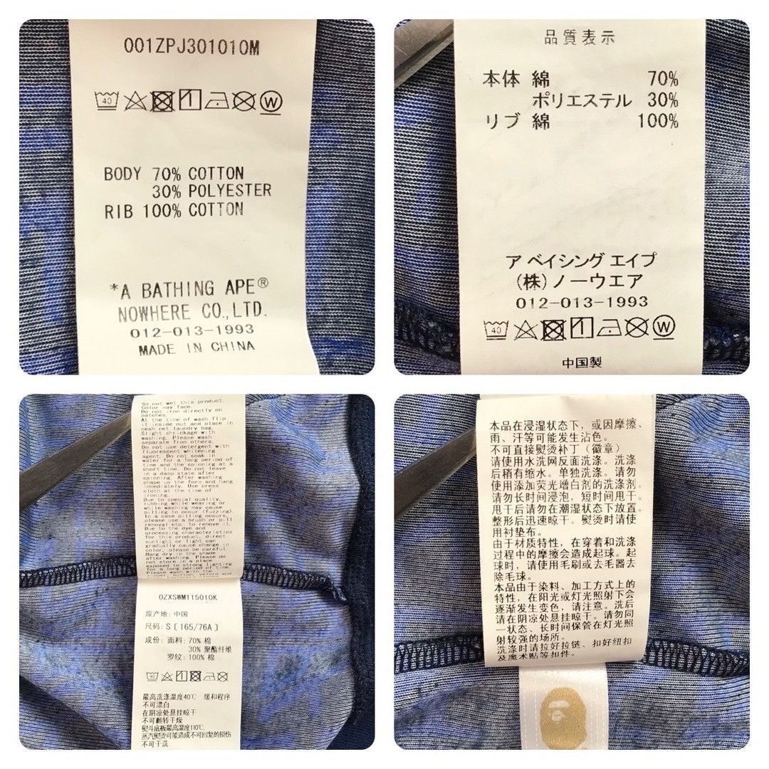 Bape BAPE Logo Monogram Velour Shark Full Zip Hoodie APE Size US S / EU 44-46 / 1 - 9 Thumbnail