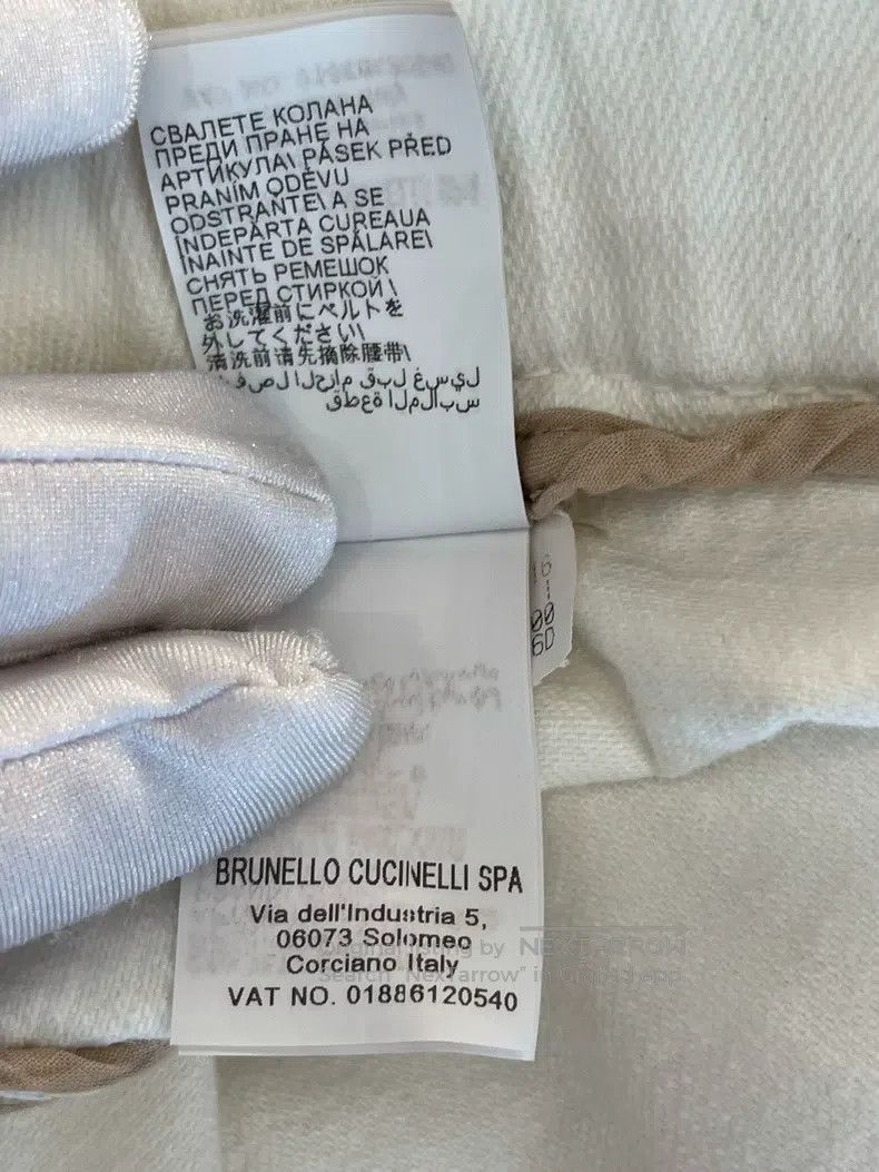 Brunello Cucinelli Brunello Cucinelli White Cotton Trousers Size 27" / US 4 / IT 40 - 8 Thumbnail