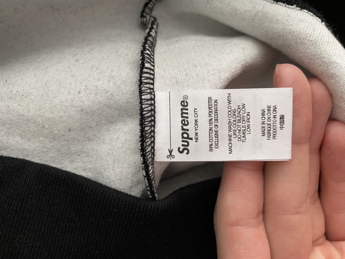 Supreme Inside Out Box logo Size US M / EU 48-50 / 2 - 5 Thumbnail