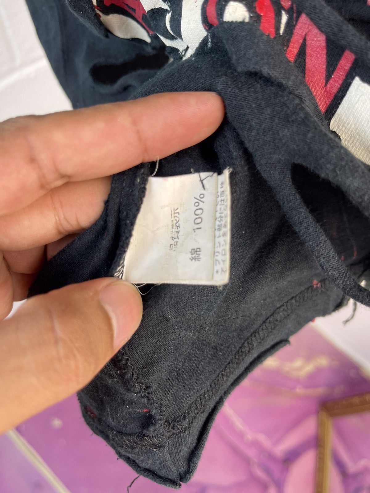 20471120 × Beauty Beast × Hysteric Glamour Sex Pot Revenge Killer Doll Punk Distressed Tee Size US M / EU 48-50 / 2 - 15 Thumbnail