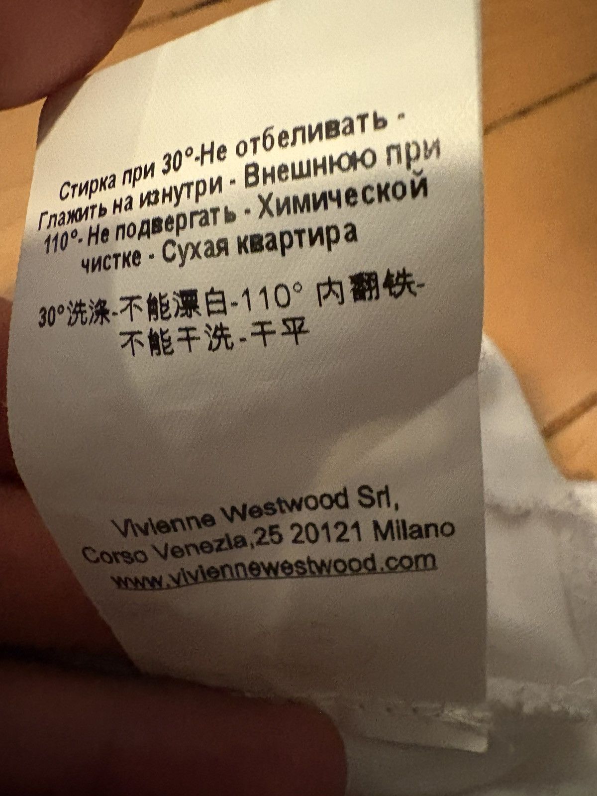 Vivienne Westwood Vivienne Westwood white cotton t-shirt Size US M / EU 48-50 / 2 - 7 Thumbnail