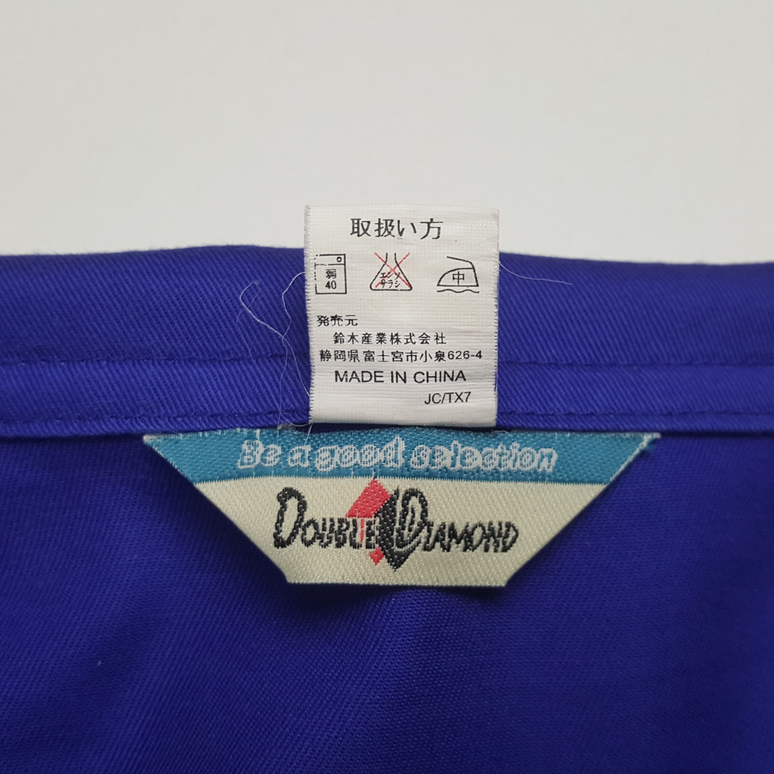 ICON Motorsports Vintage Kawasaki Japan Motorsport Racing Coverall C310N1 Size US L / EU 52-54 / 3 - 10 Thumbnail