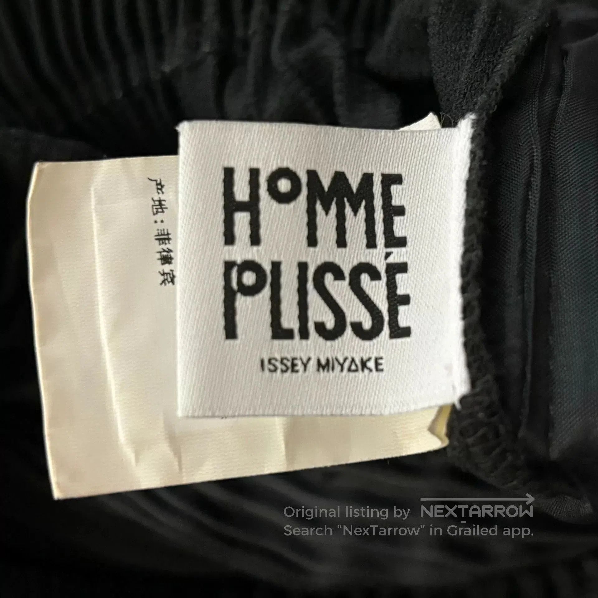 Issey Miyake Issey Miyake Pleated Pants Size 2. Size 23" - 5 Thumbnail