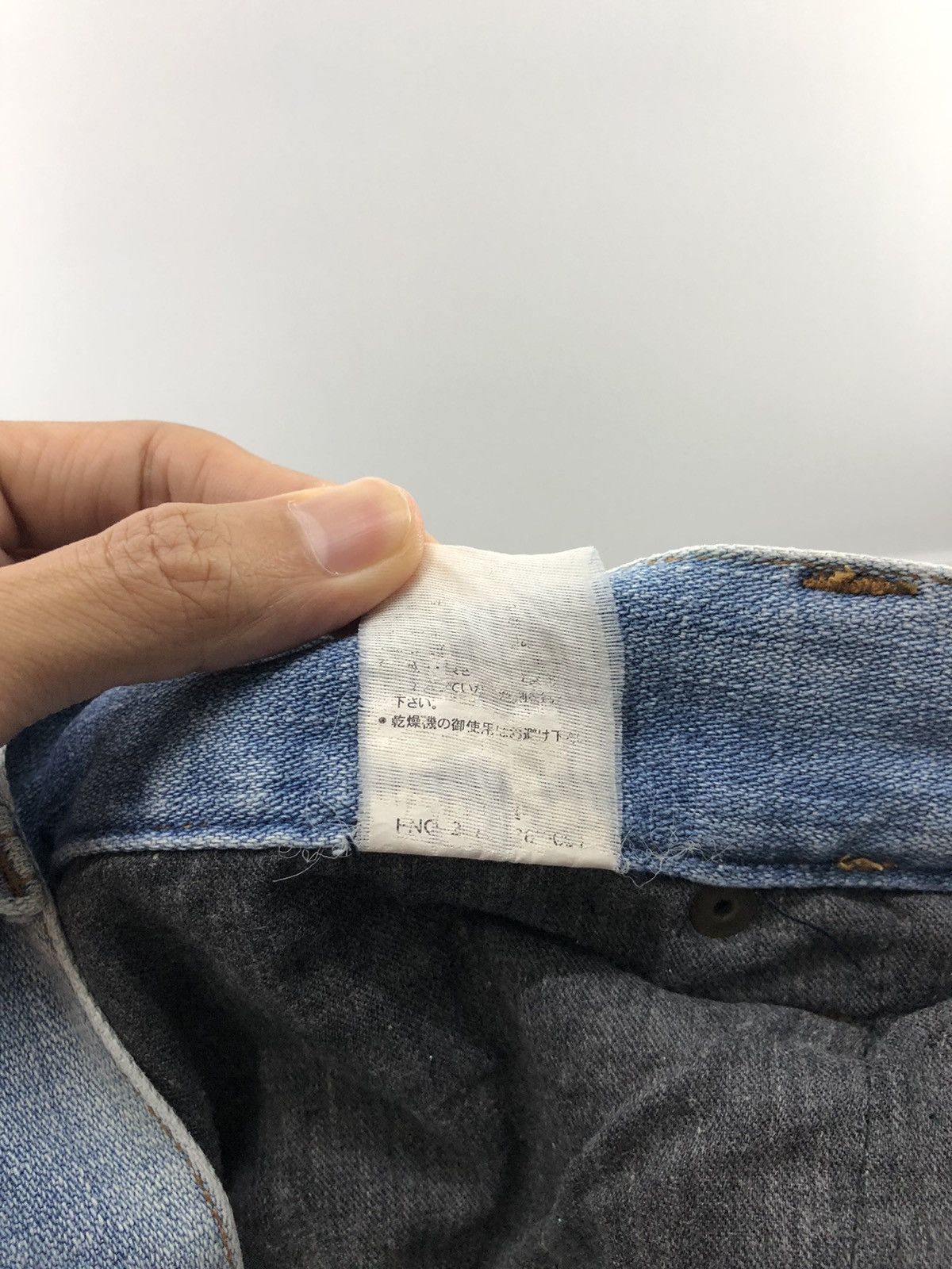 Smith's American Vintage Smith's American Faded Blue Jeans Size US 34 / EU 50 - 18 Thumbnail
