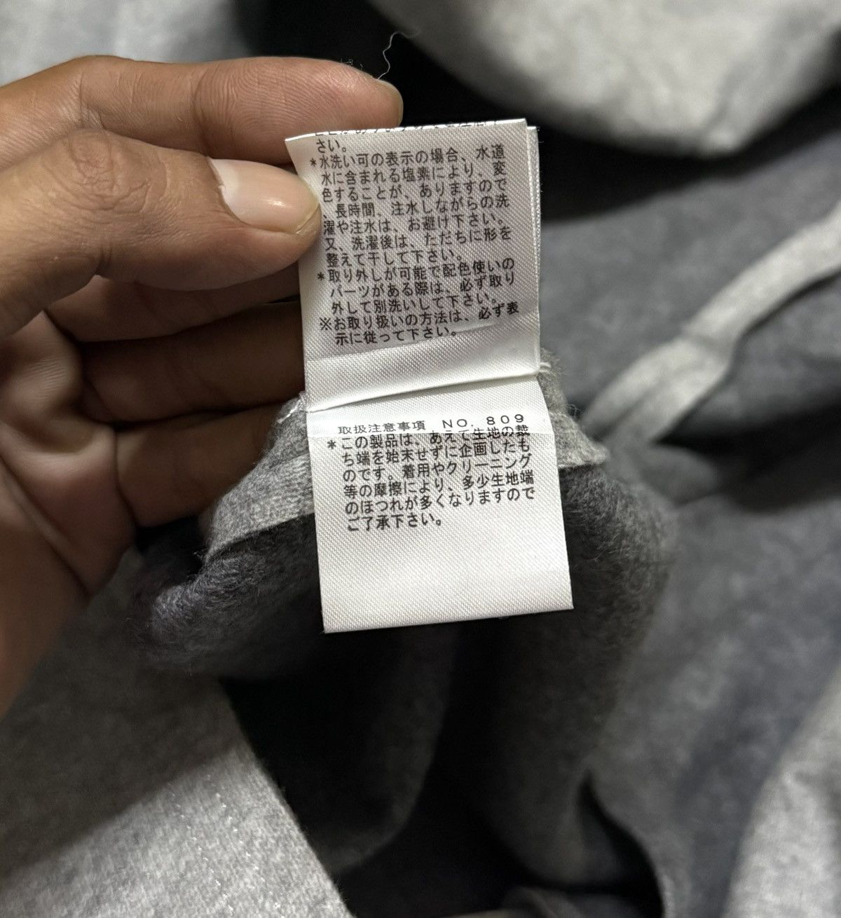 Maison Margiela MAYSON GREY SINCE 1986 Long Jacket Vintage Size M / US 6-8 / IT 42-44 - 13 Thumbnail