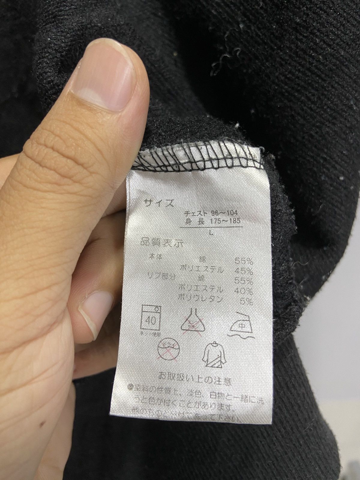 MLB × New York Yankees × Vintage MLB New York Yankees hoodie sweatshirt Size US S / EU 44-46 / 1 - 9 Thumbnail