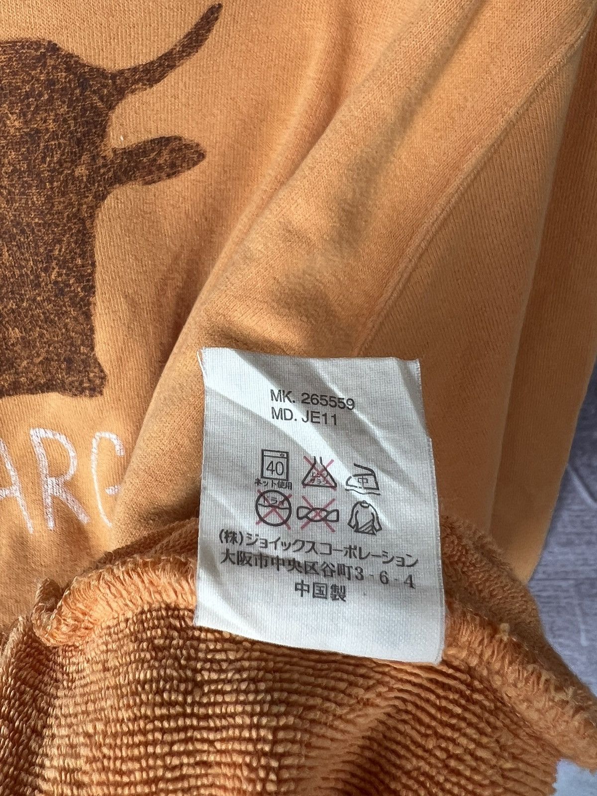 Japanese Brand × R.Newbold × Vintage R.Newbold Livestock Cargo Bull Japanese Orange Hoodie Size US XL / EU 56 / 4 - 7 Thumbnail