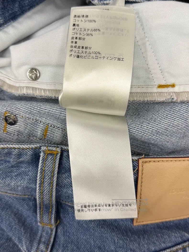 Louis Vuitton Louis Vuitton High-waisted denim shorts Size 33" - 8 Thumbnail