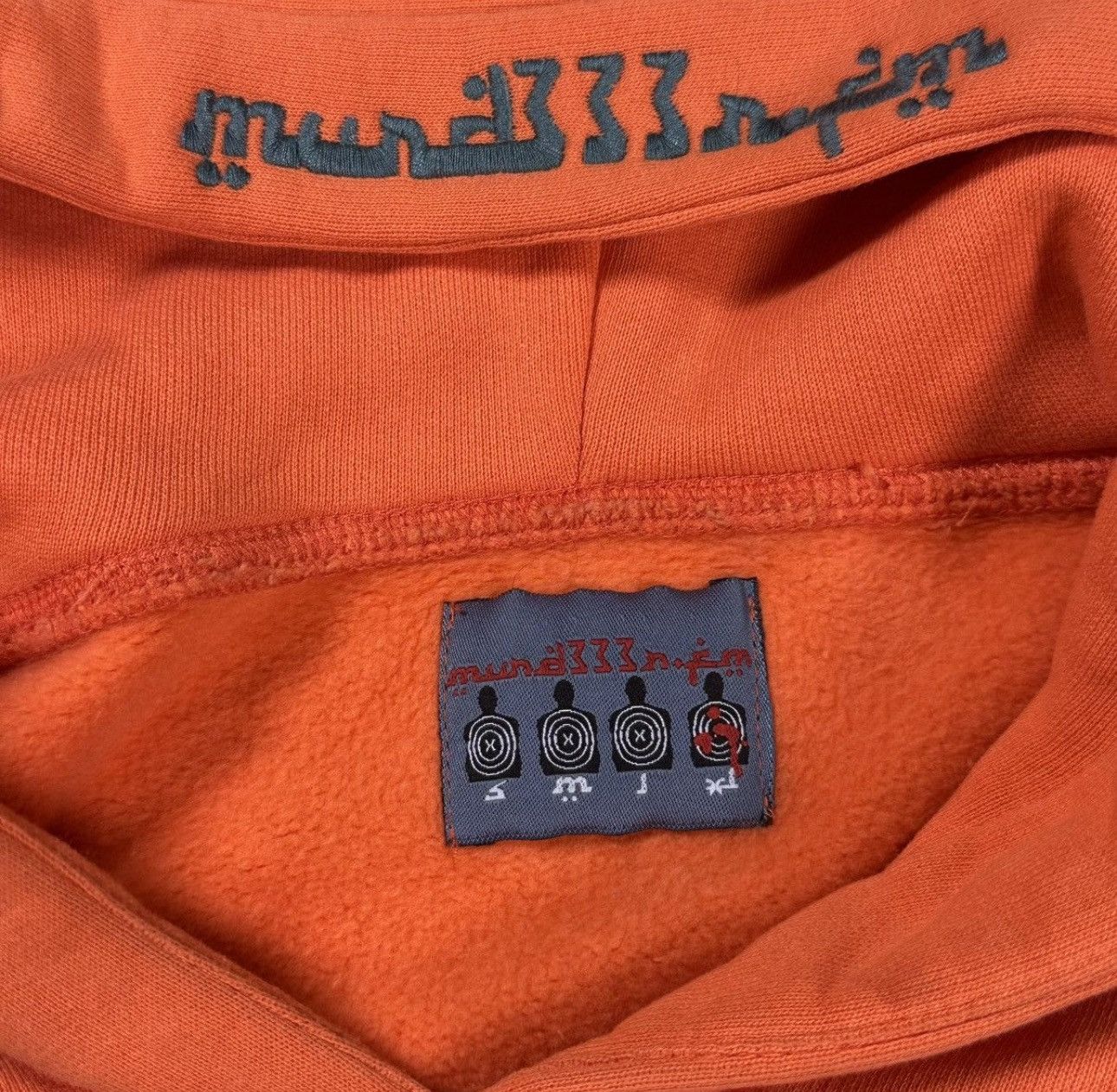 murd333r.fm Murd333r.Fm Salmon Hoodie Small Size US S / EU 44-46 / 1 - 5 Thumbnail